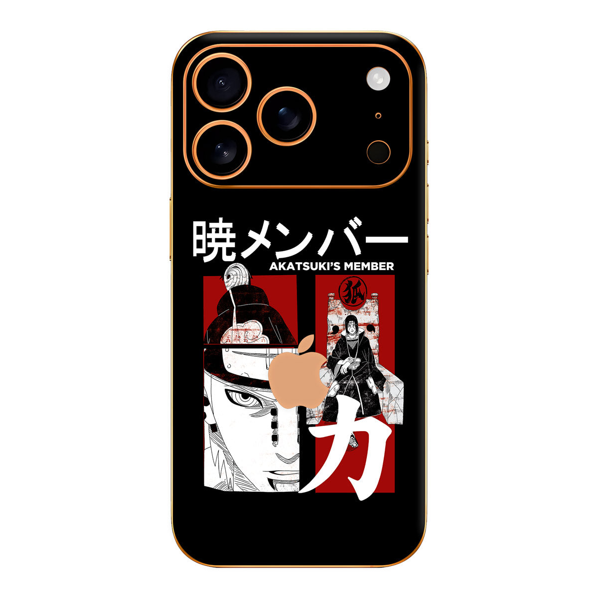 iPhone 17 Pro Skins & Wraps