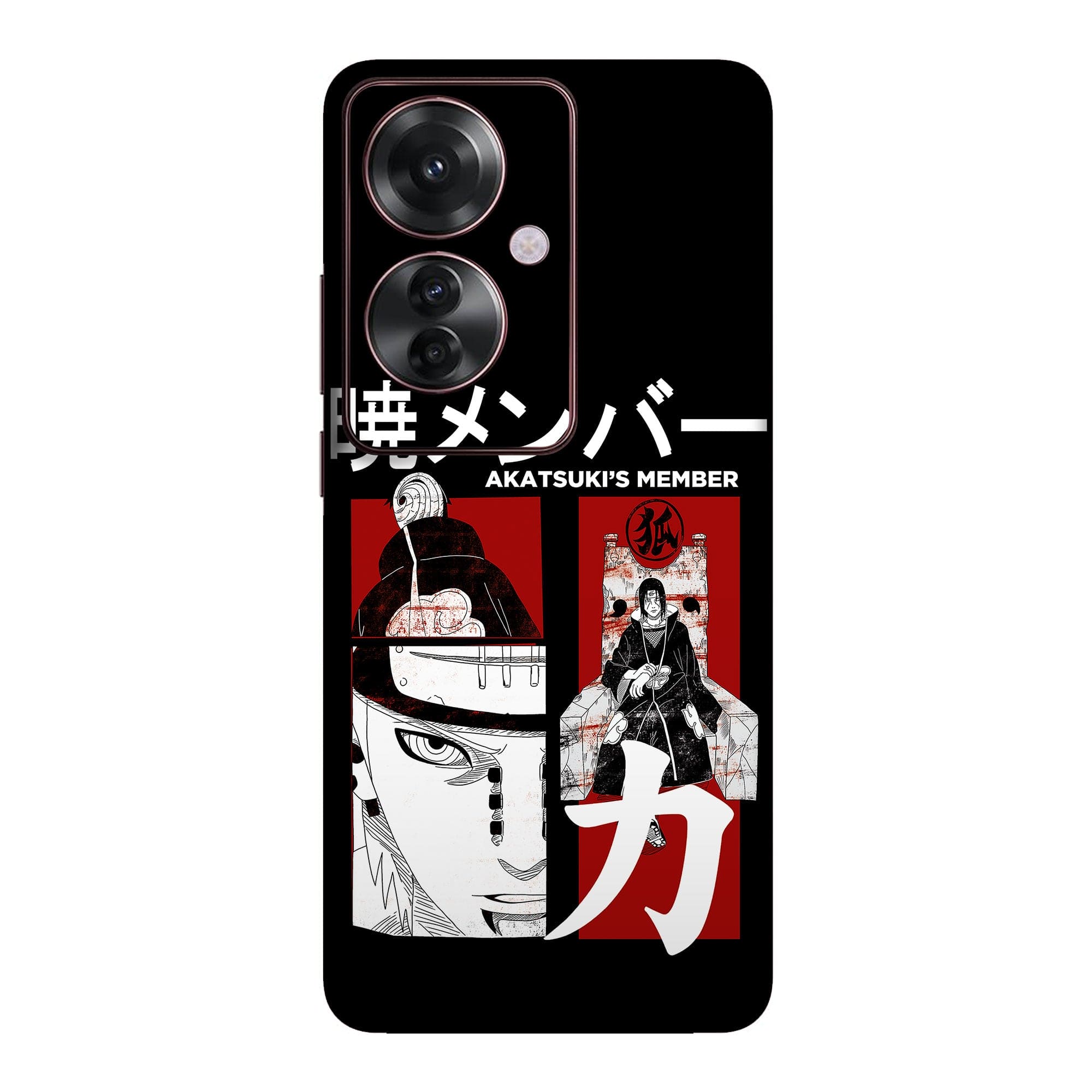 Oppo F25 Pro (5G) Skins & Wraps