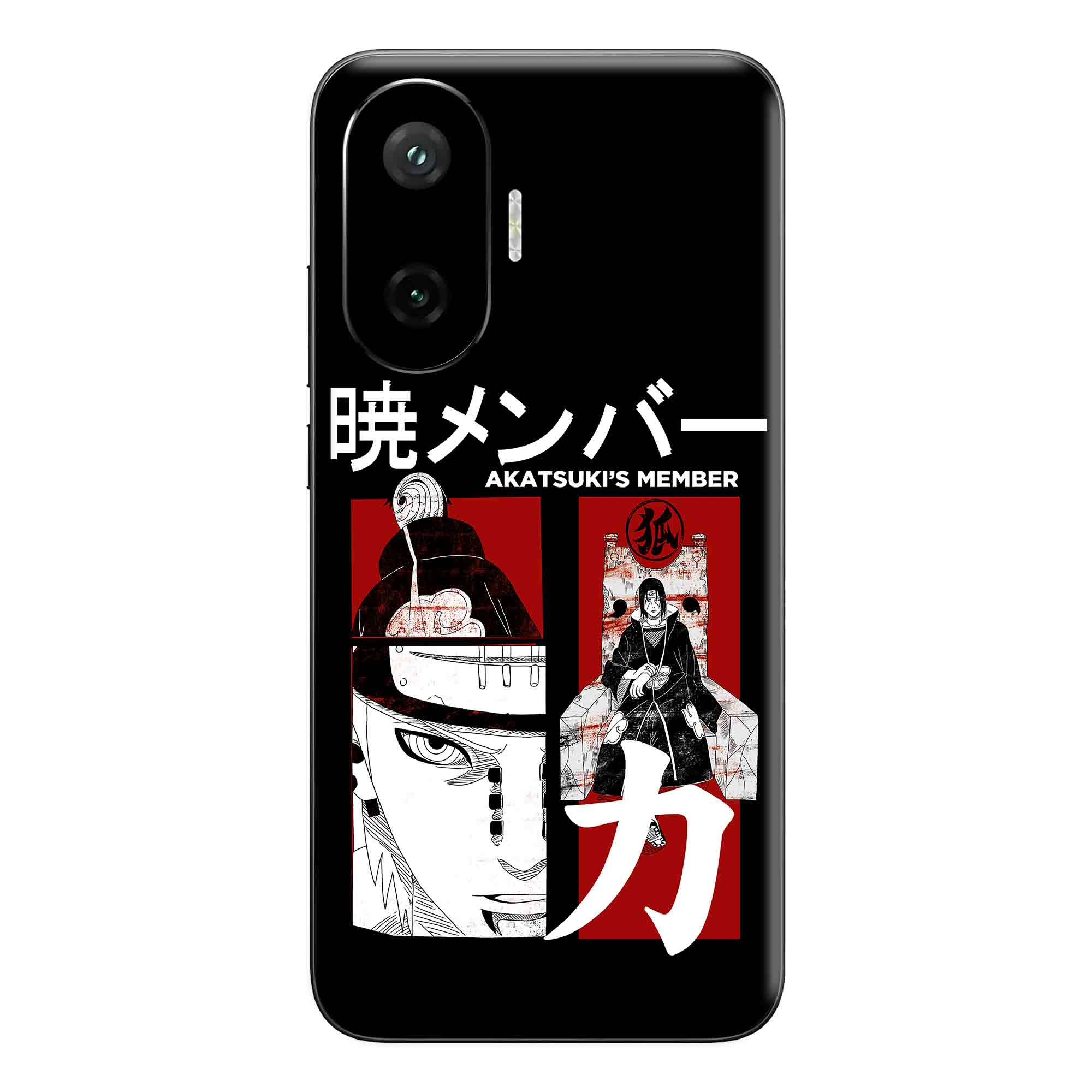 Poco F7 (5G) Skins & Wraps