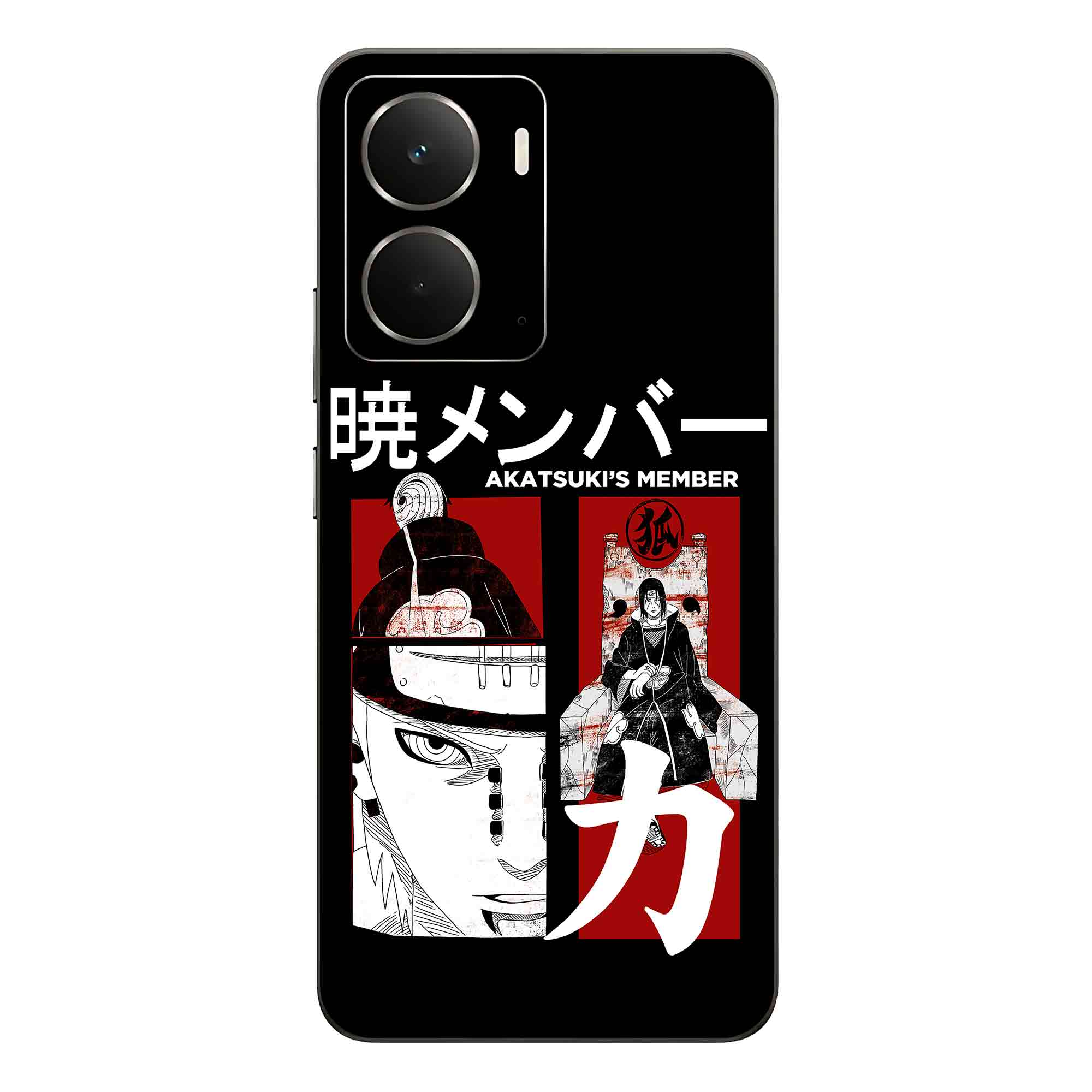 Realme P3 (5G) Skins & Wraps