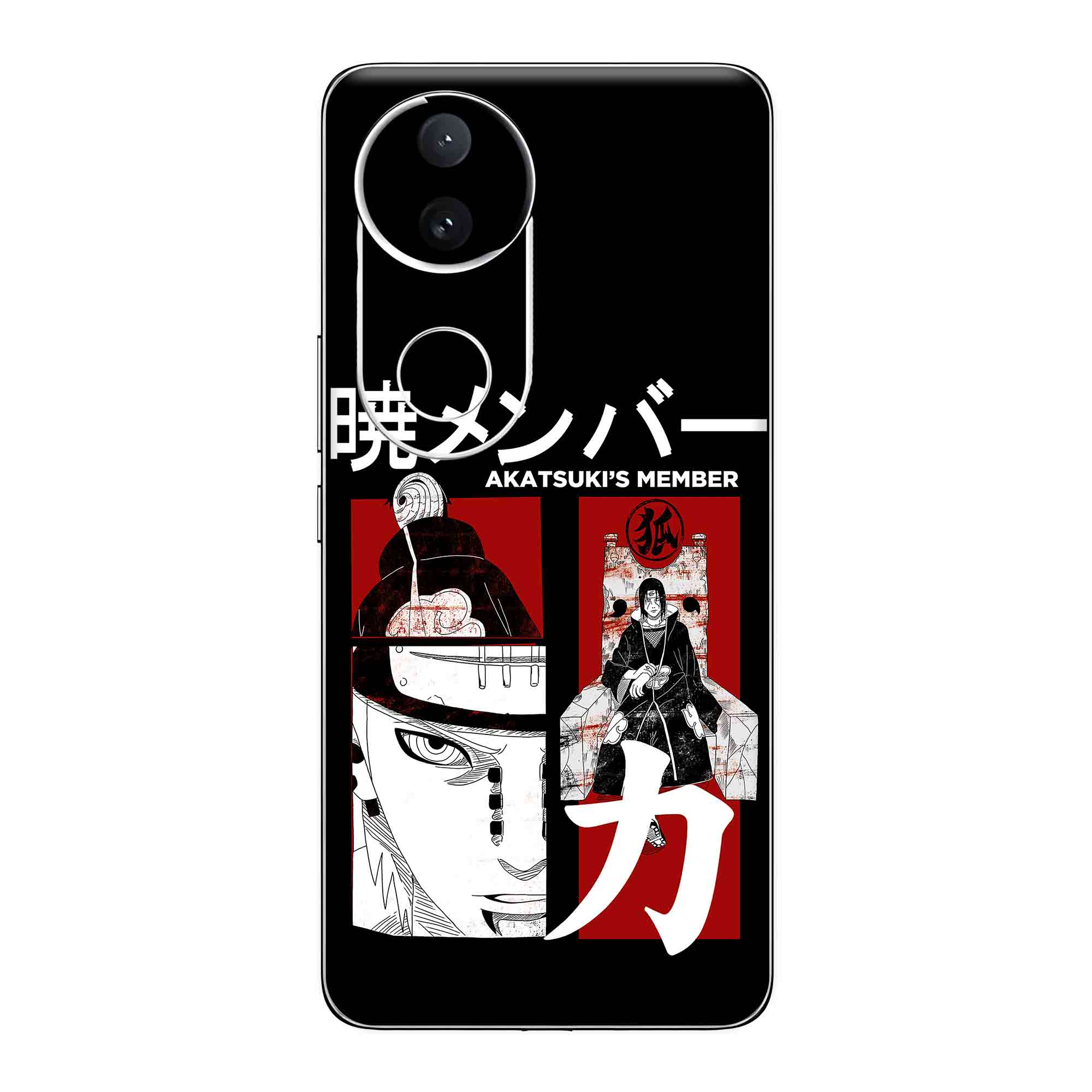 Vivo T4 R (5G) Skins & Wraps