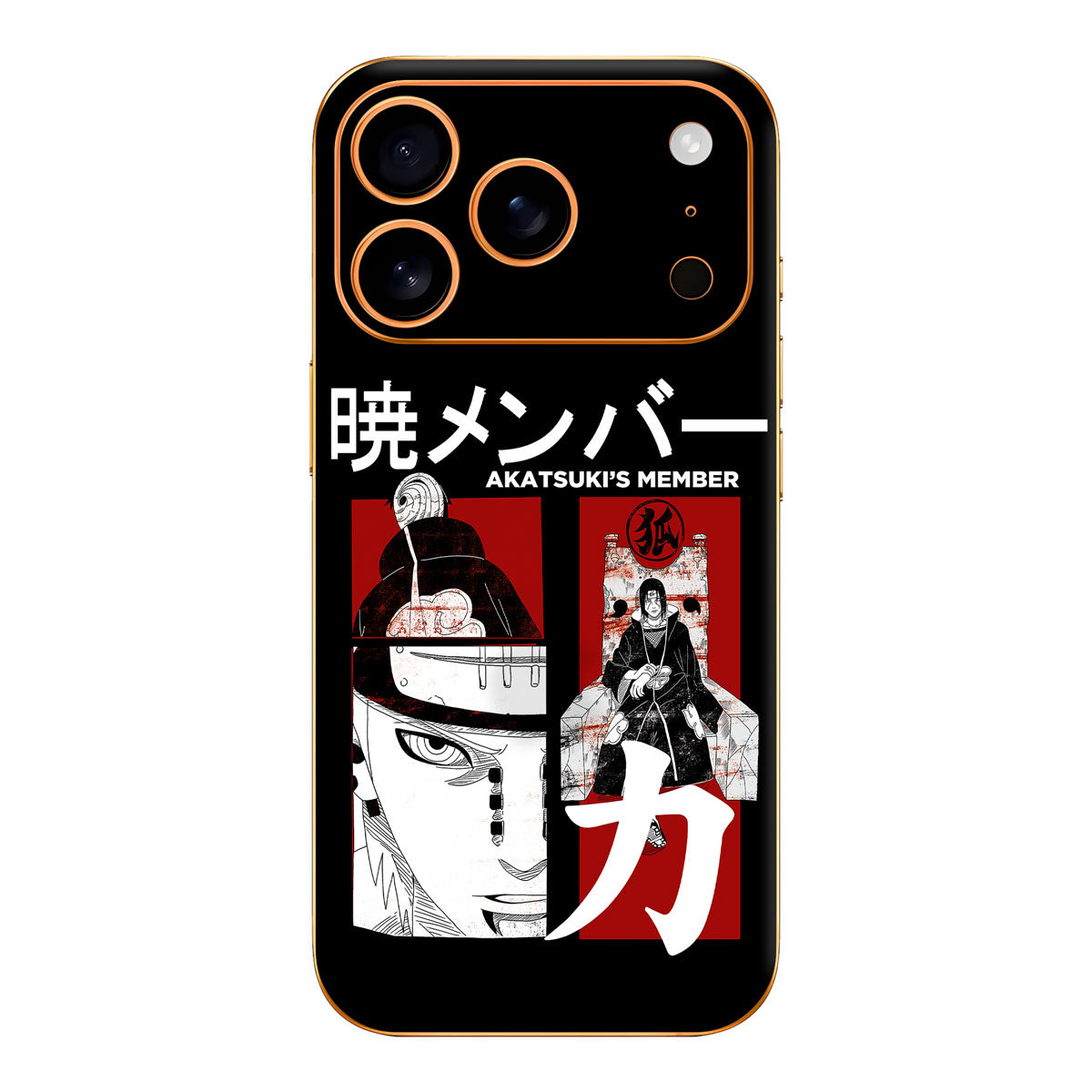 iPhone 17 Pro Skins & Wraps