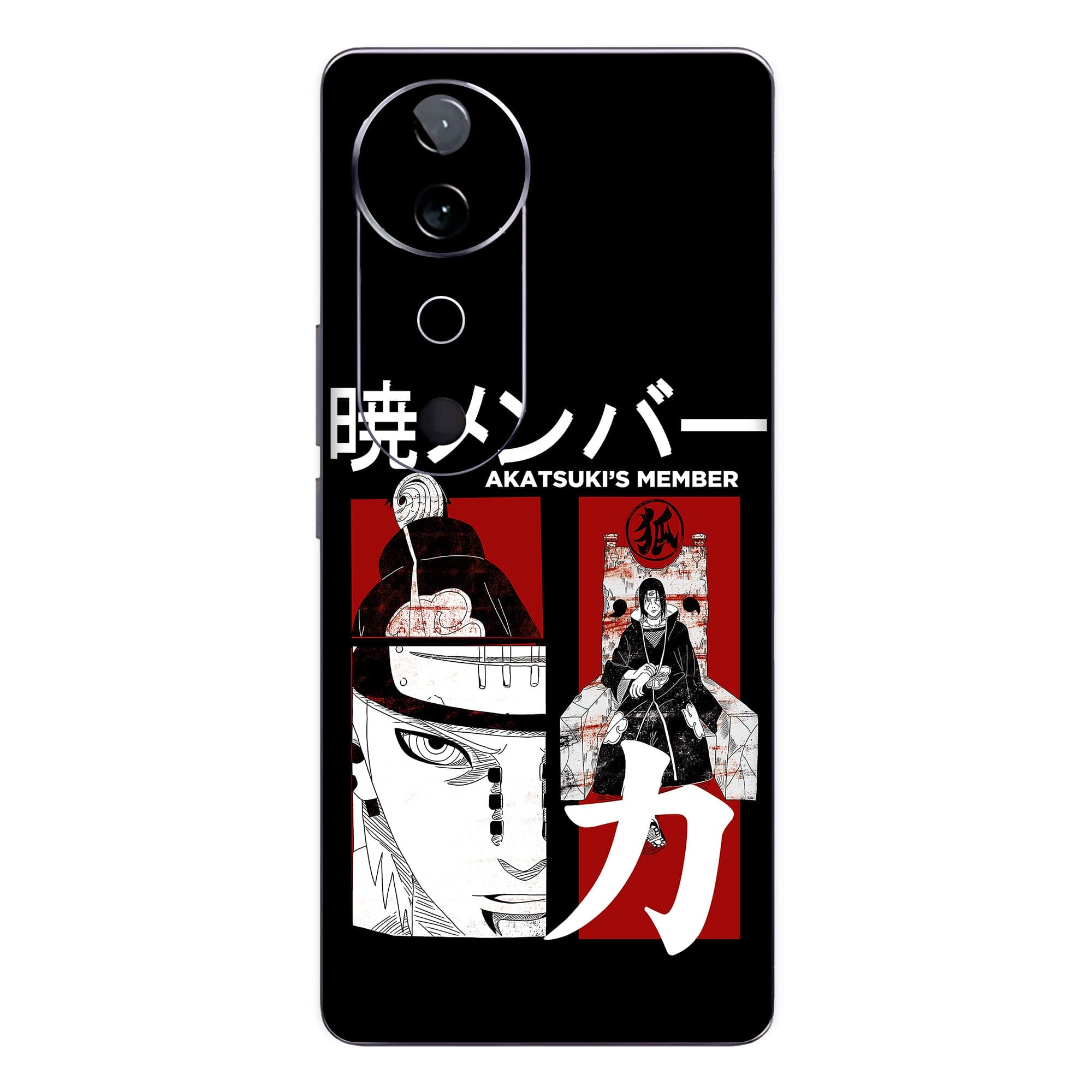 Vivo V40 Pro (5G) Skins & Wraps