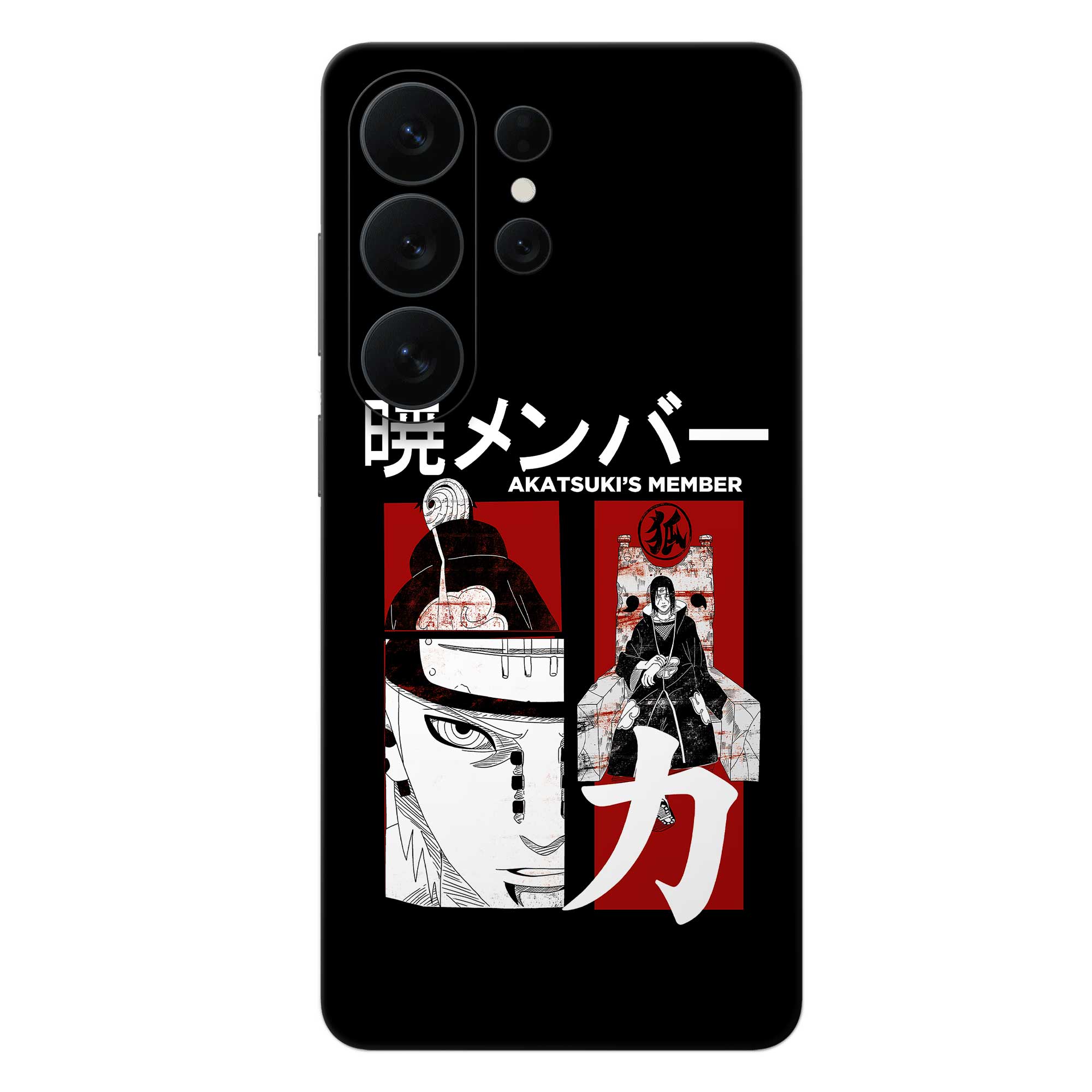Samsung Galaxy S26 Ultra Skins & Wraps