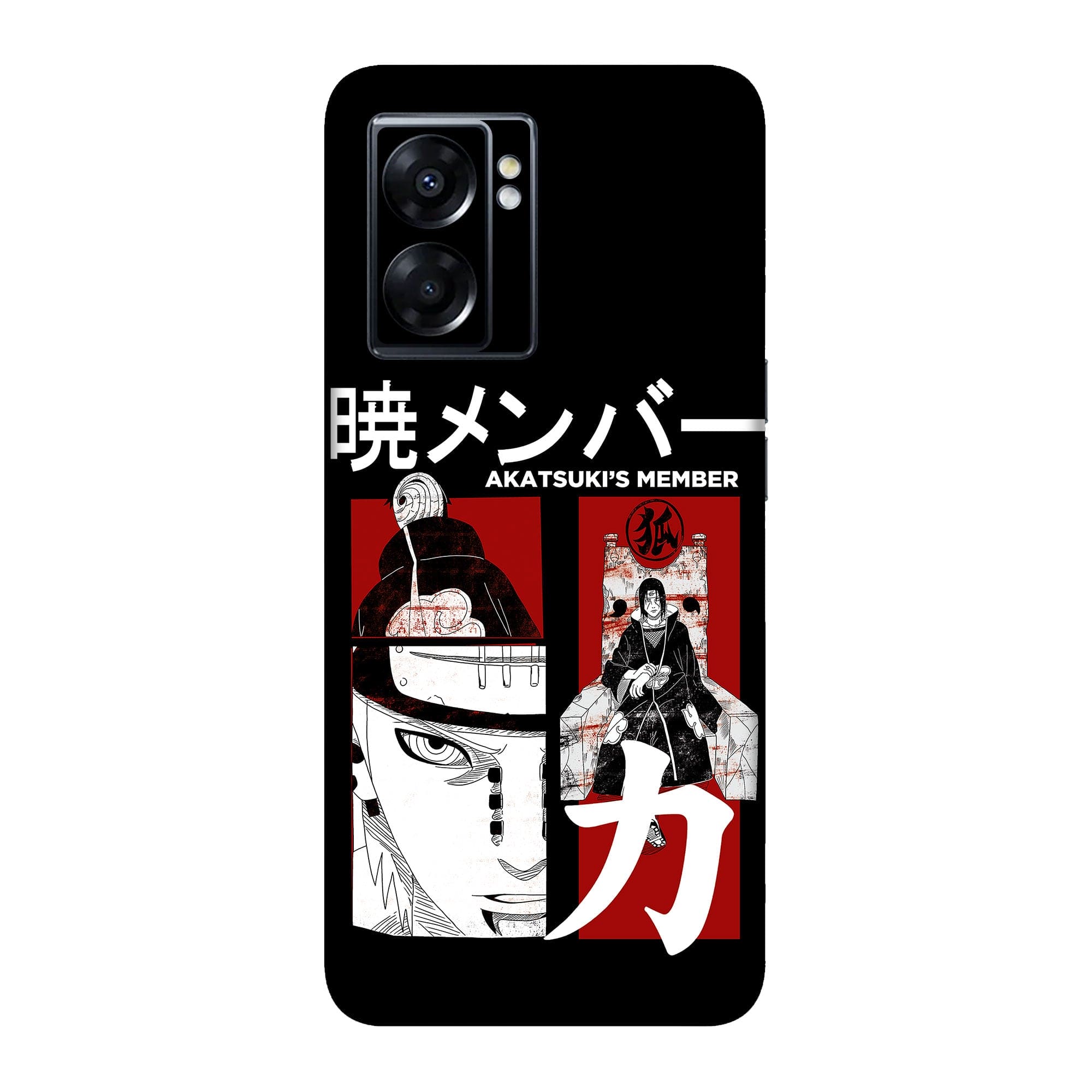 Oppo A57 (5G) Skins & Wraps