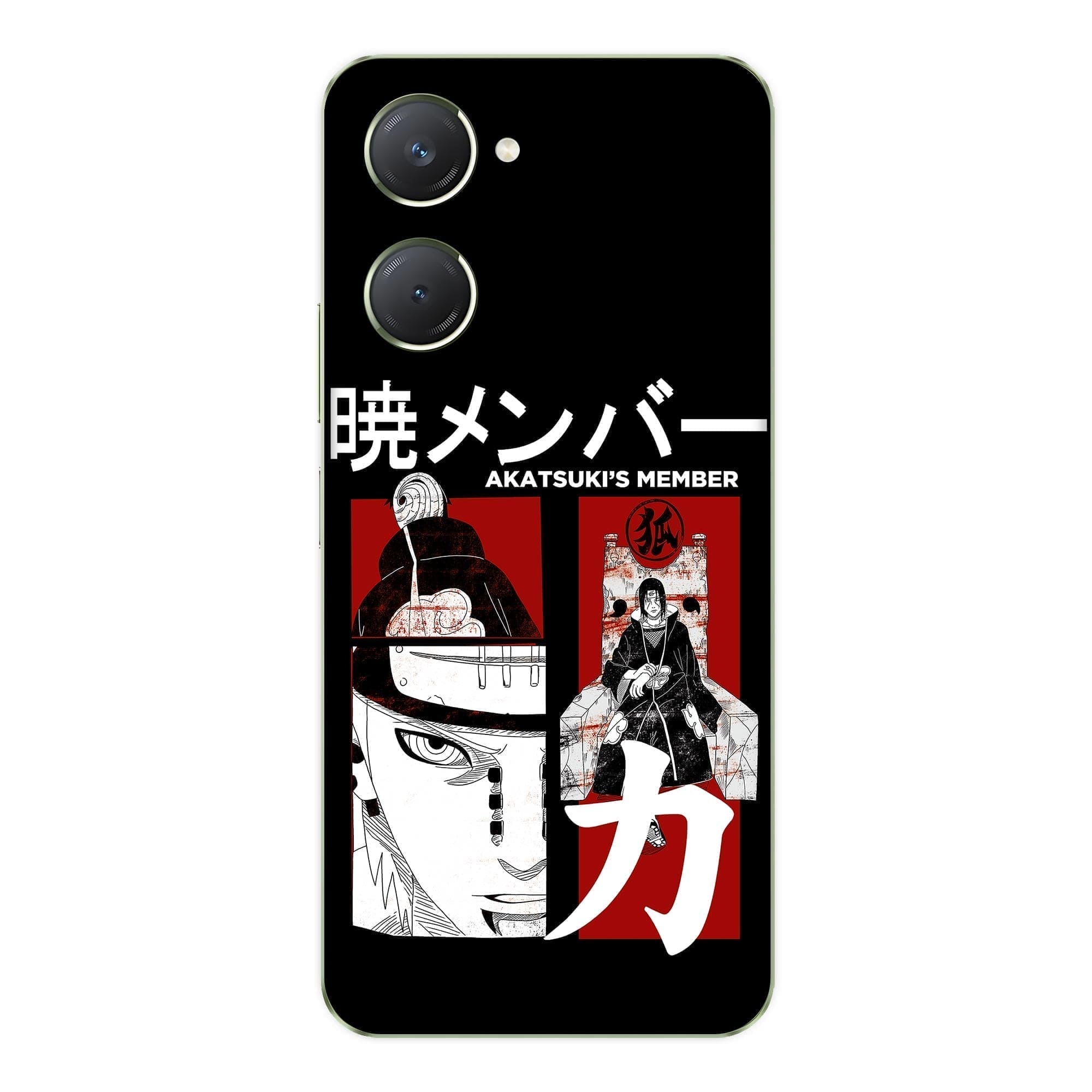 Vivo T3 Lite (5G) Skins & Wraps