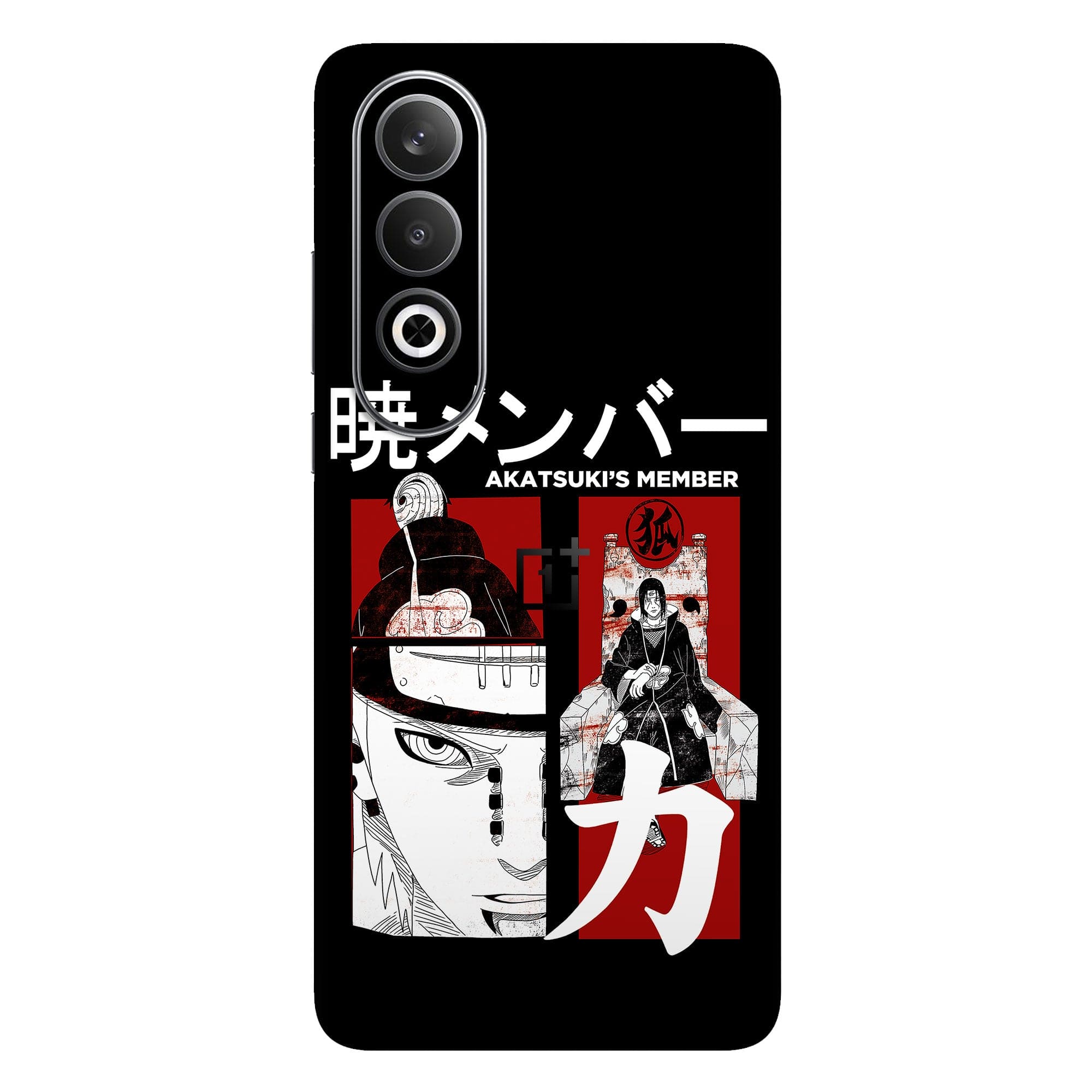 OnePlus Nord CE 4 Skins & Wraps