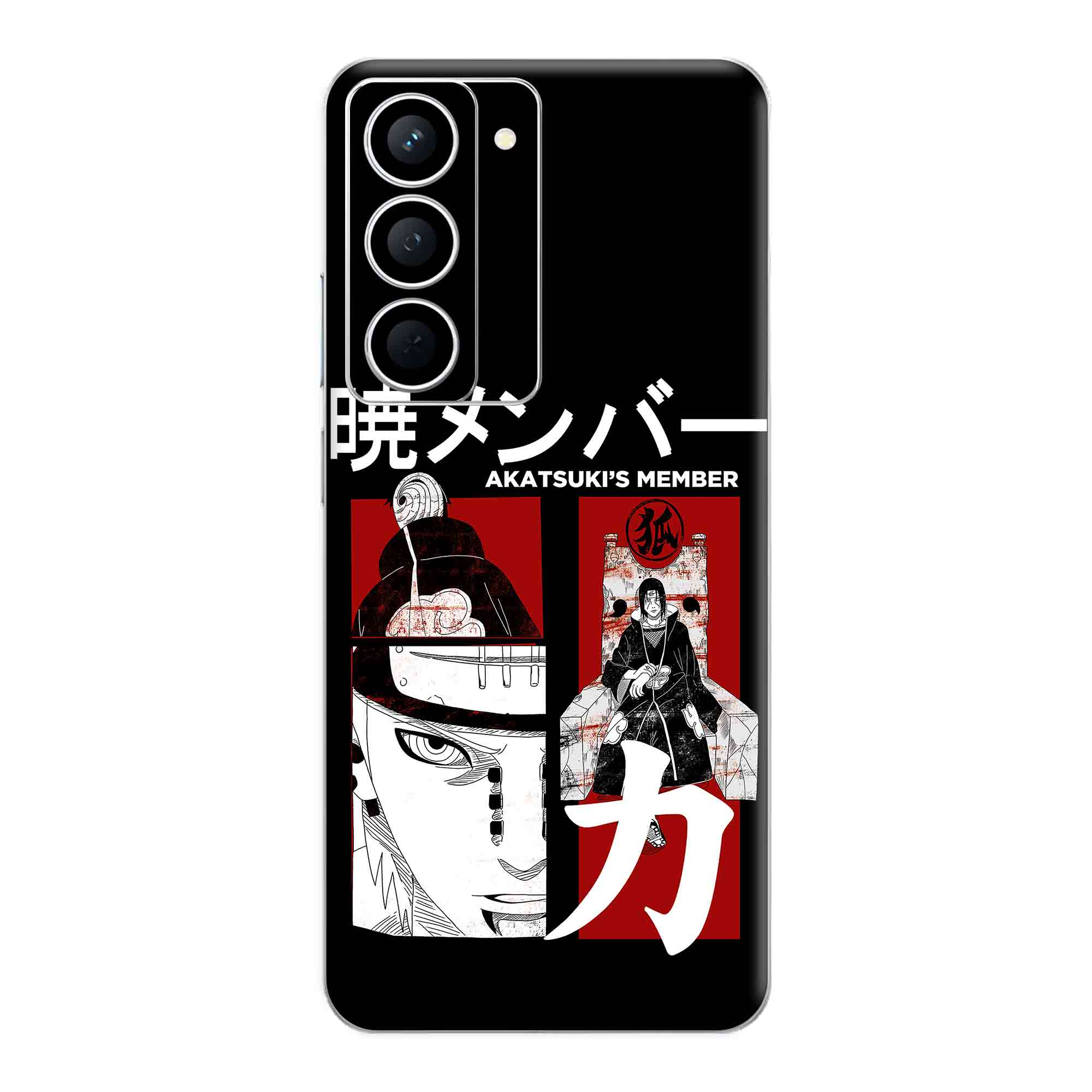 Realme P3X (5G) Skins & Wraps