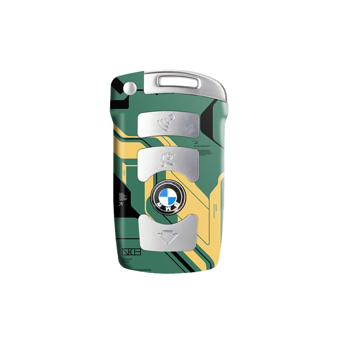 Circuit Green - Car Key Skins