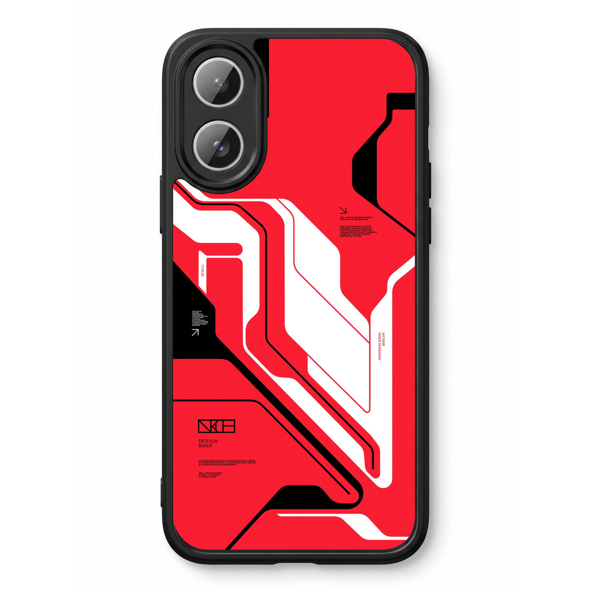 Cyber Red printed Doyers case, alternate view