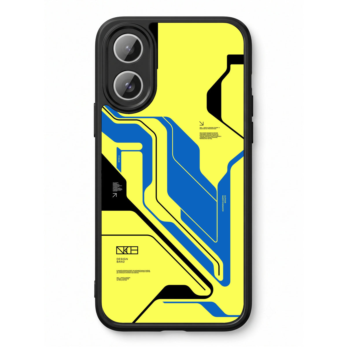 Cyber Yellow printed Doyers case, alternate view
