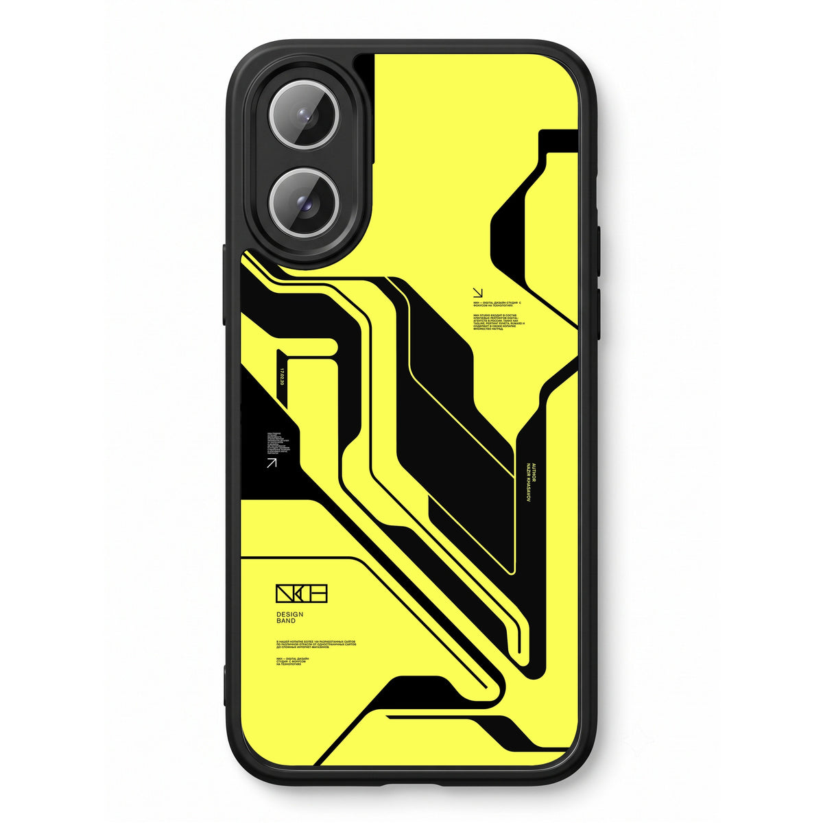 Cyber Yellow & Black printed Doyers case, alternate view