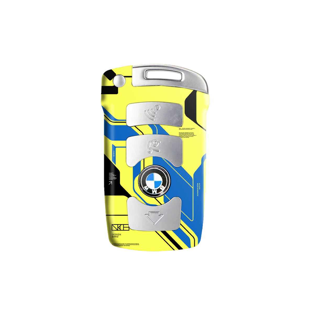Cyber yellow - Car Key Skins