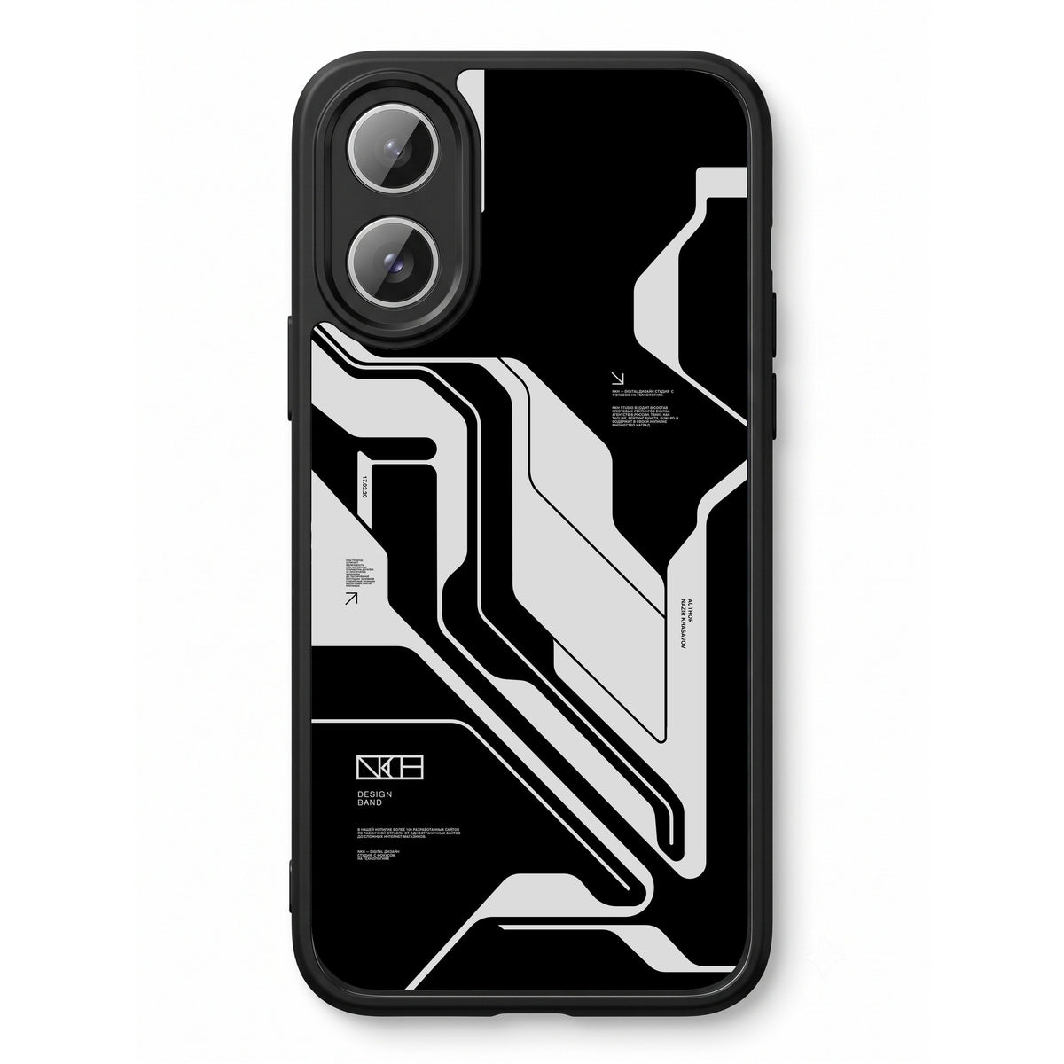 Dead Black printed Doyers case, alternate view