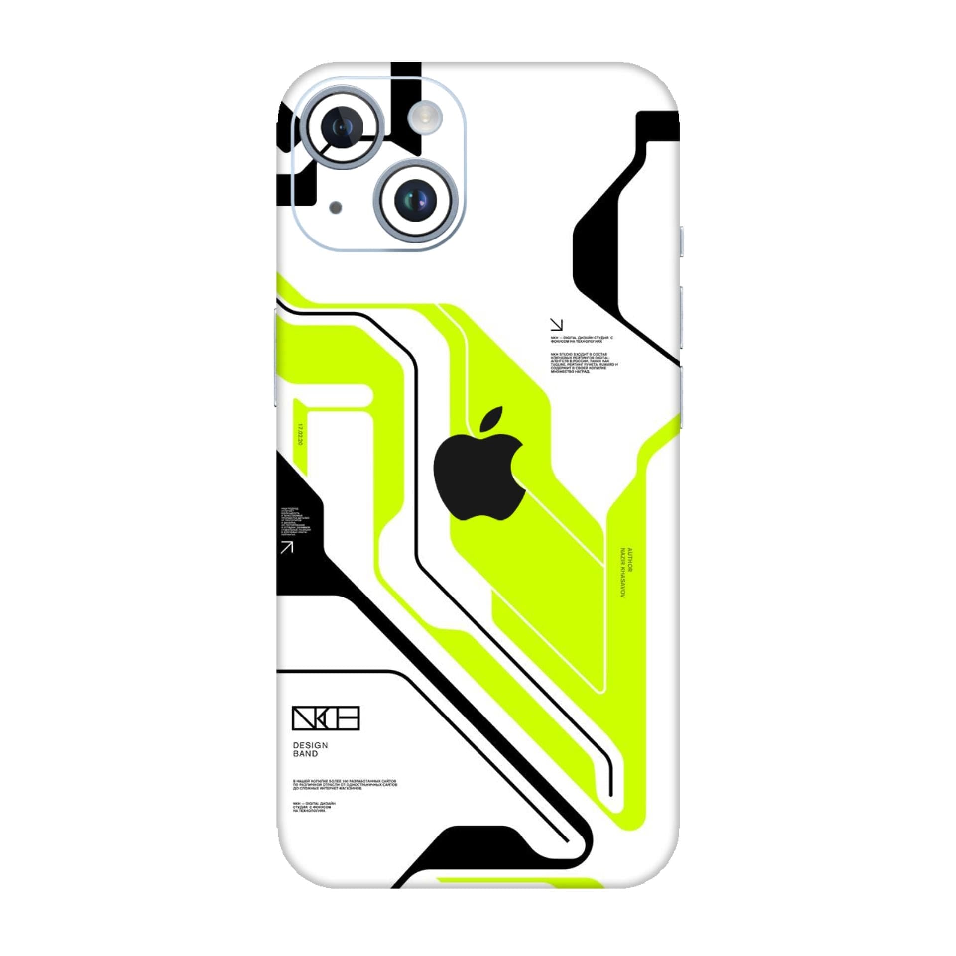 iPhone 14 Skins & Wraps