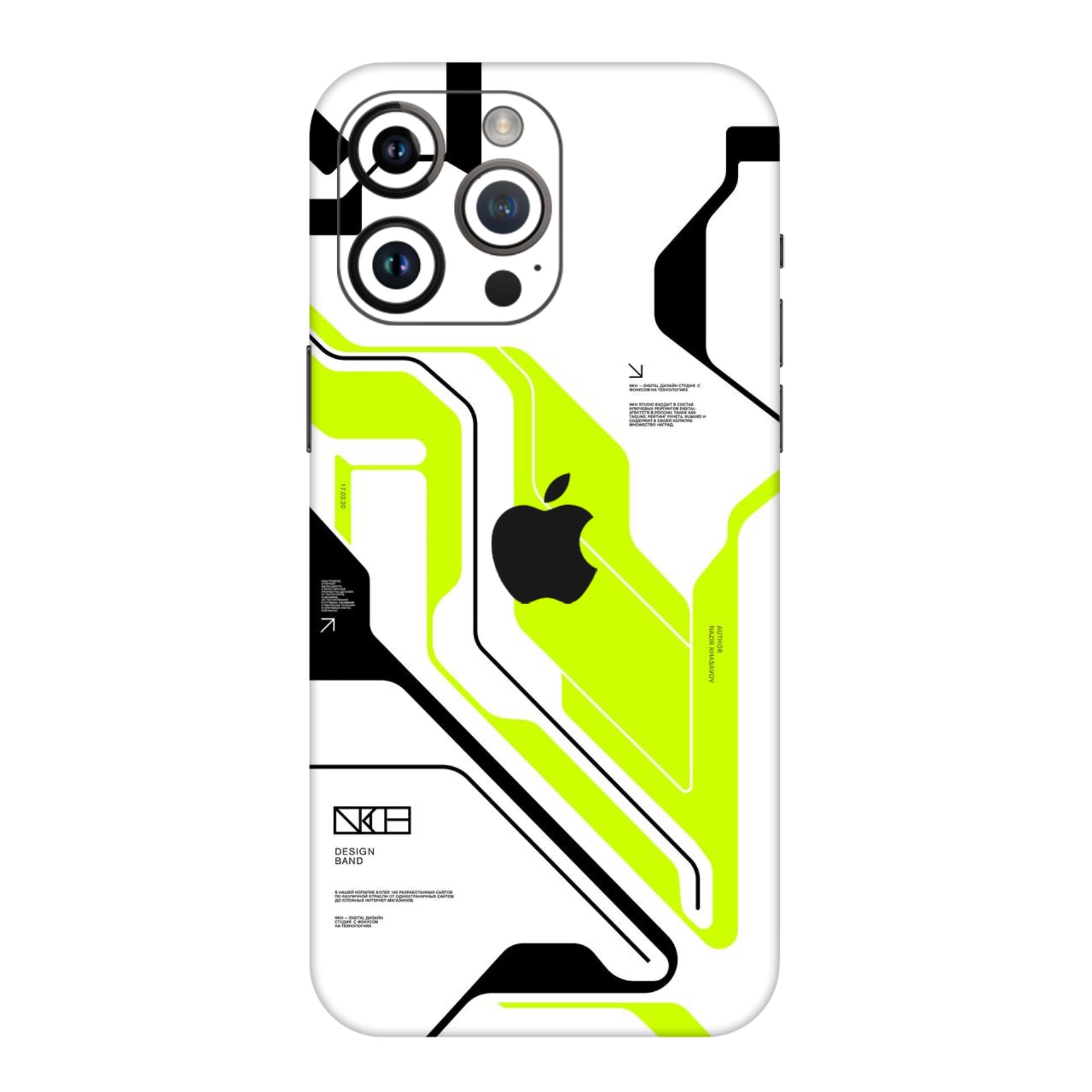 iPhone 14 Pro Max Skins & Wraps