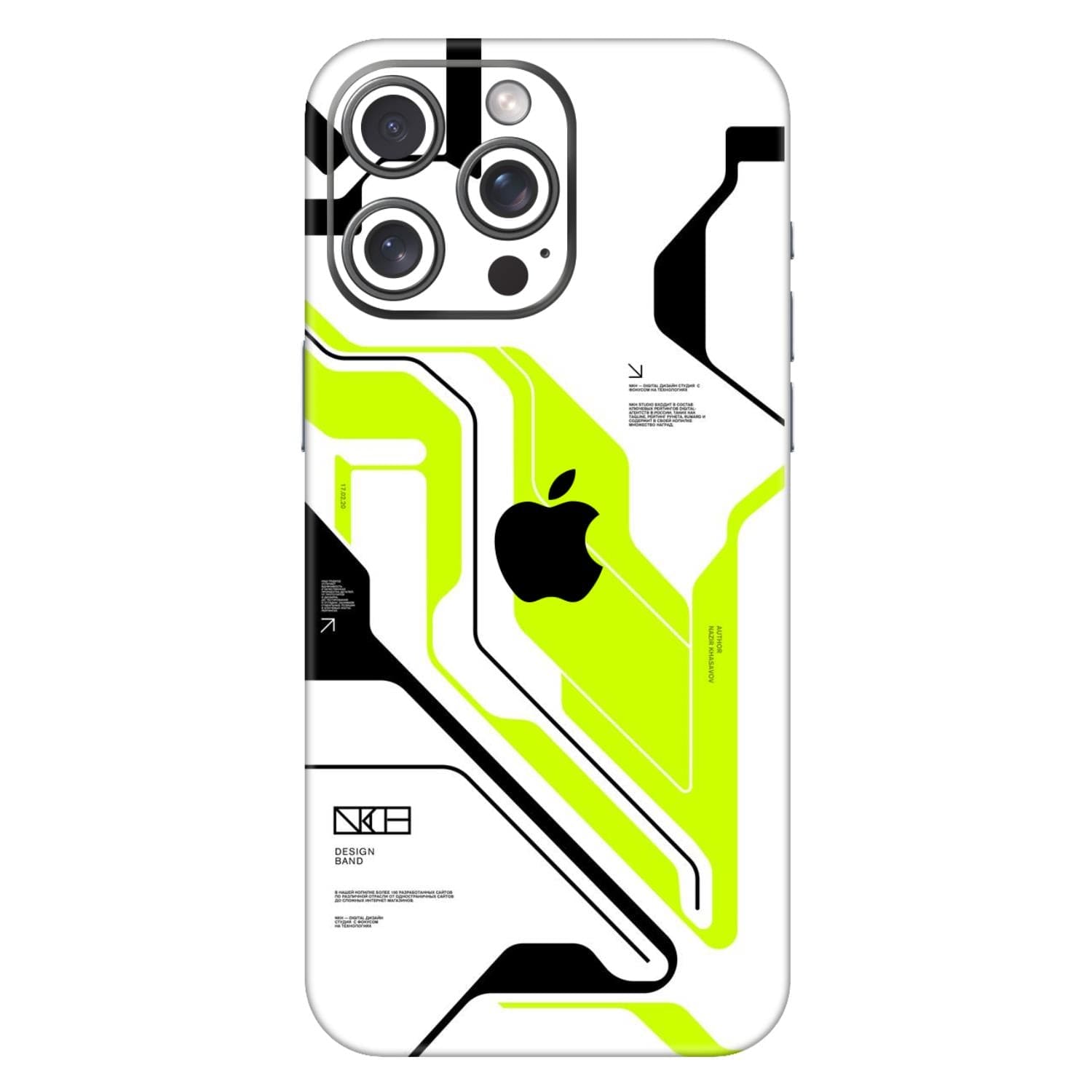 iPhone 15 Pro Max Skins & Wraps