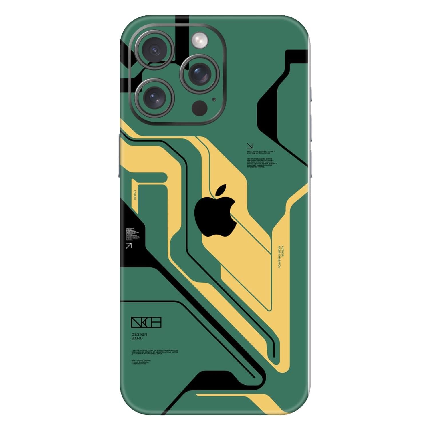 iPhone 15 Pro Max Skins & Wraps