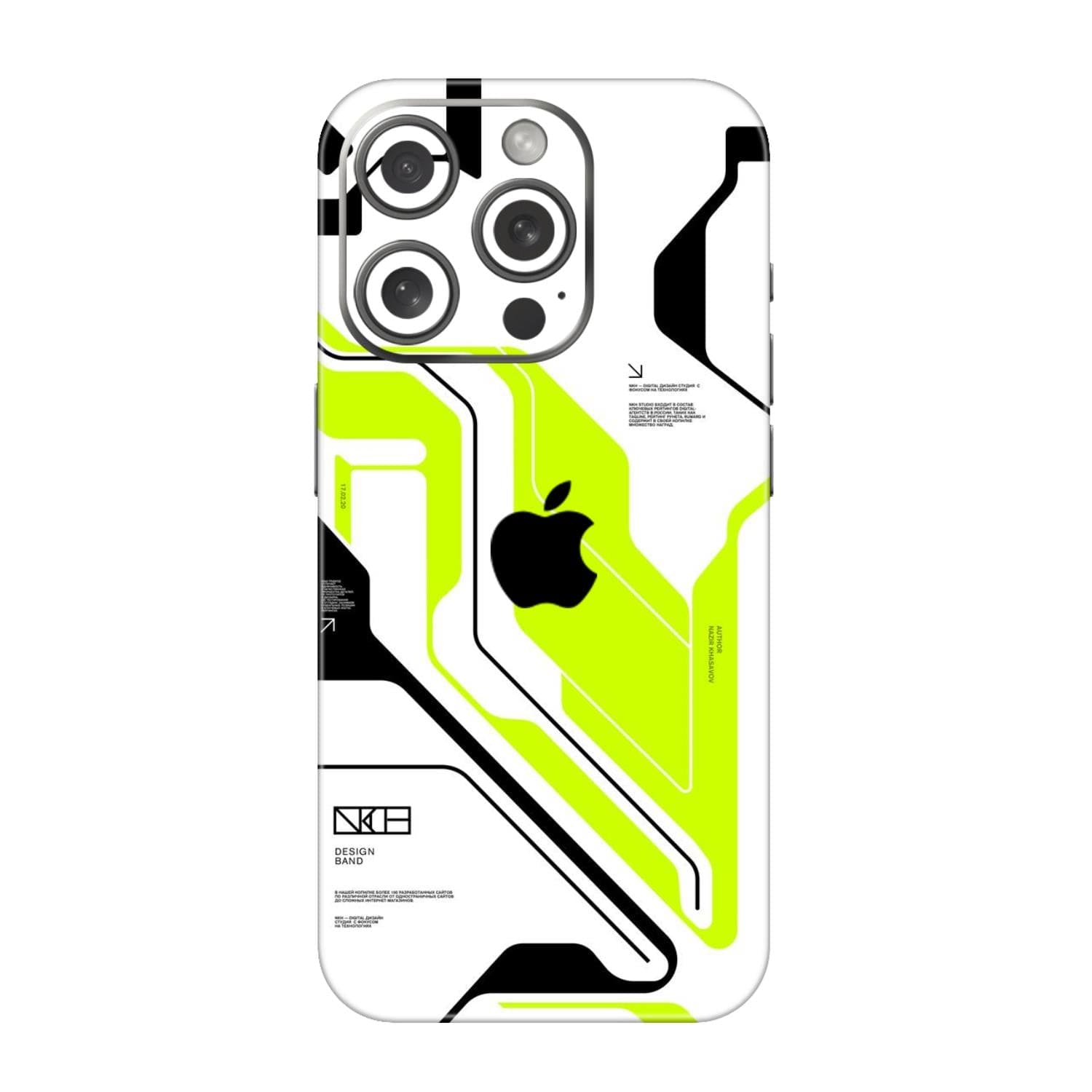 iPhone 15 Pro Skins & Wraps