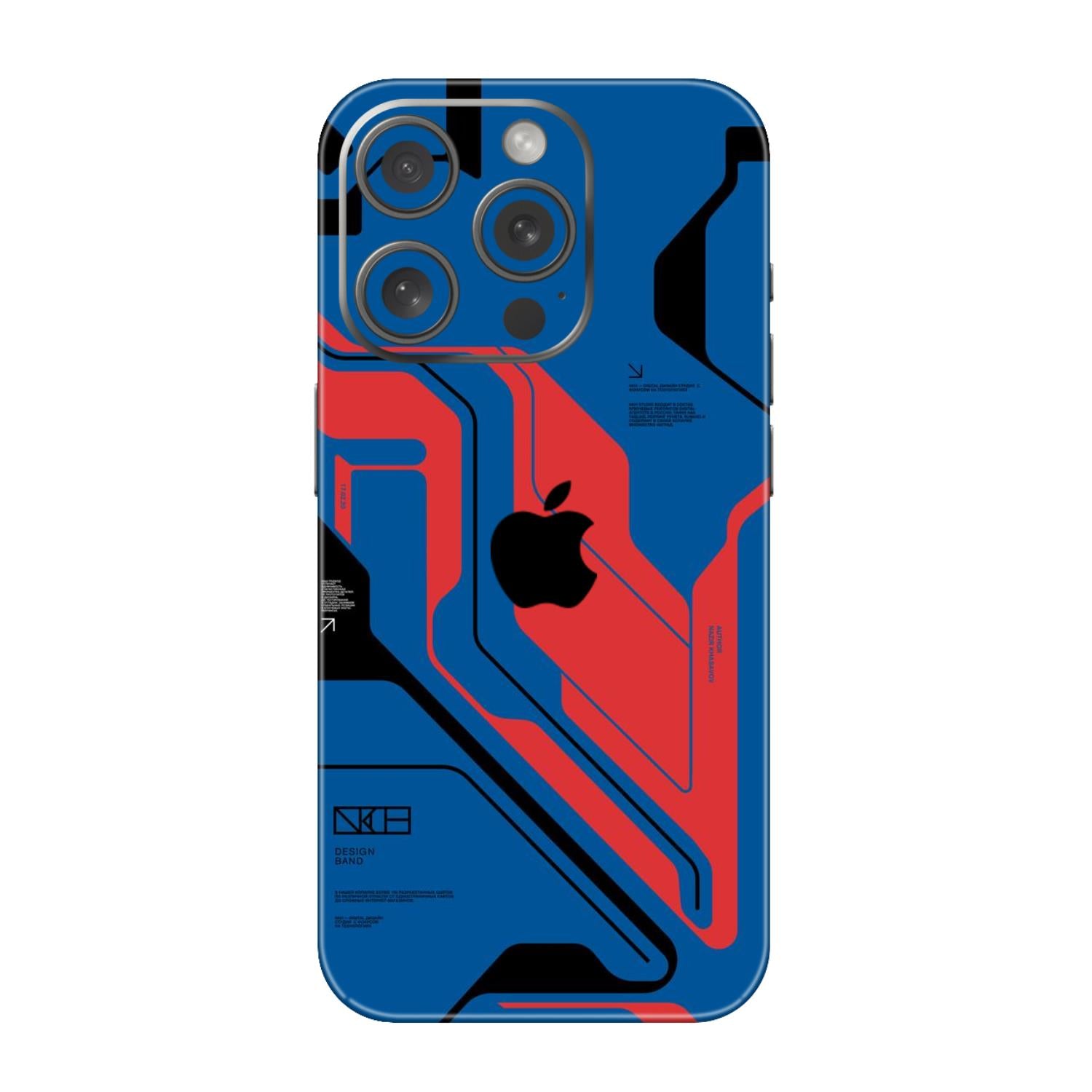 iPhone 15 Pro Skins & Wraps