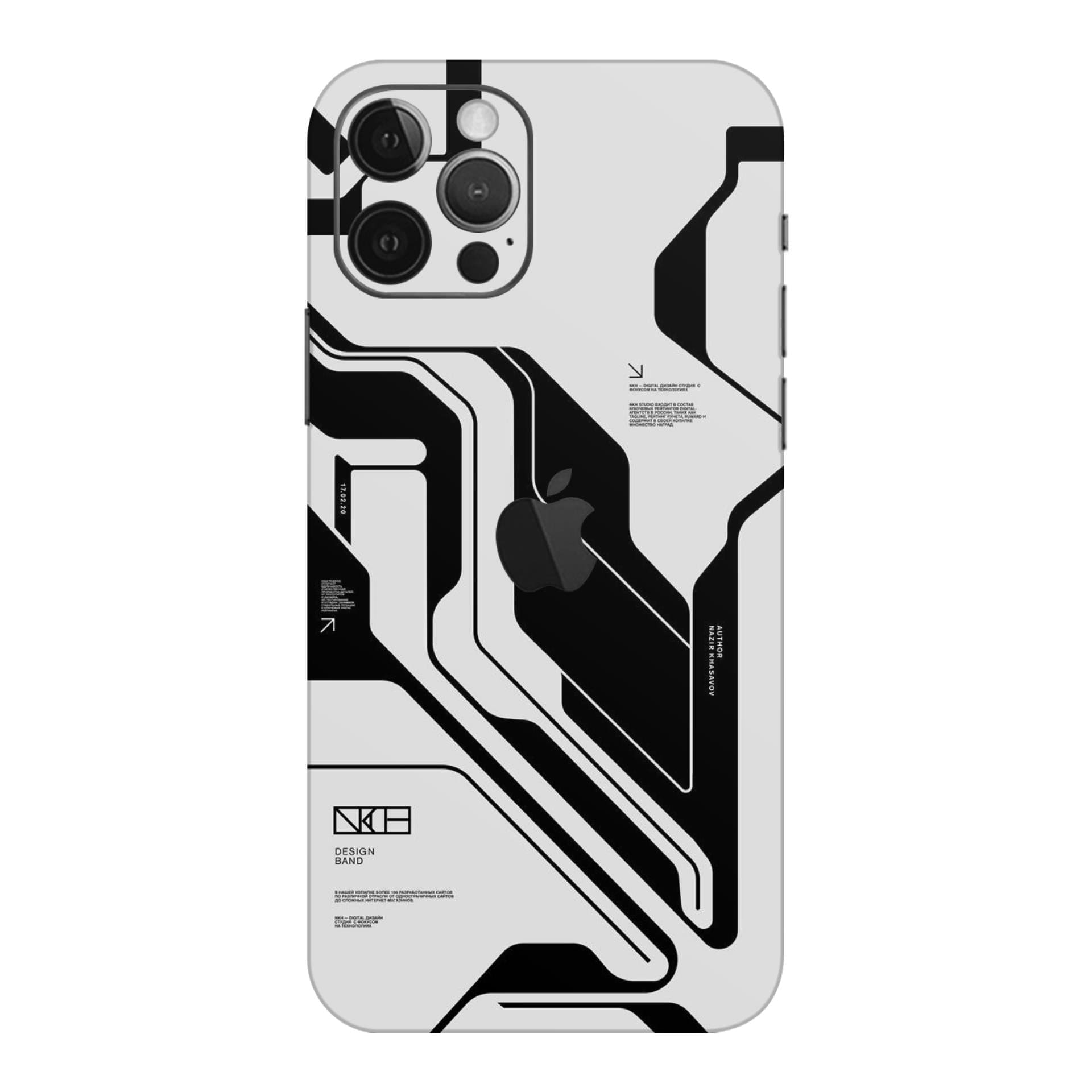 iphone 12 Pro Max White Cyberpunk skins