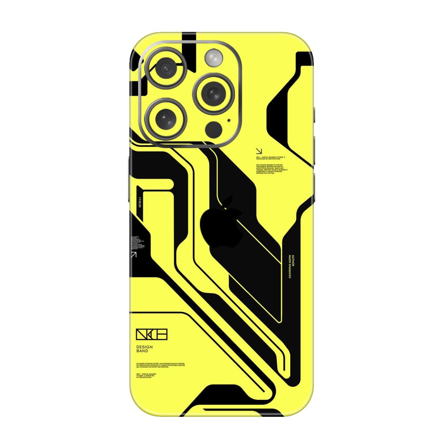 iPhone 16 Pro Skins & Wraps