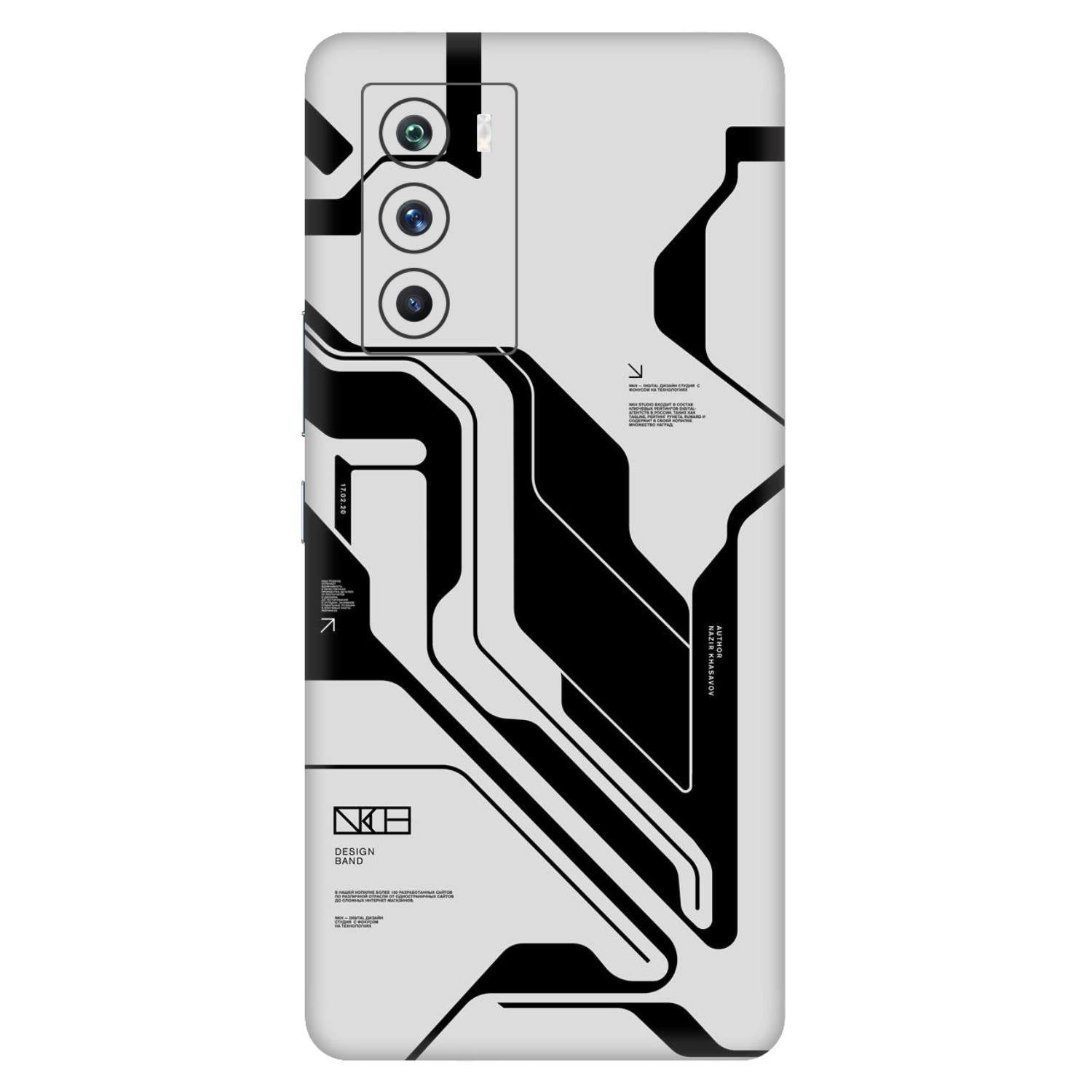 Vivo IQOO 9 SE Skins & Wraps