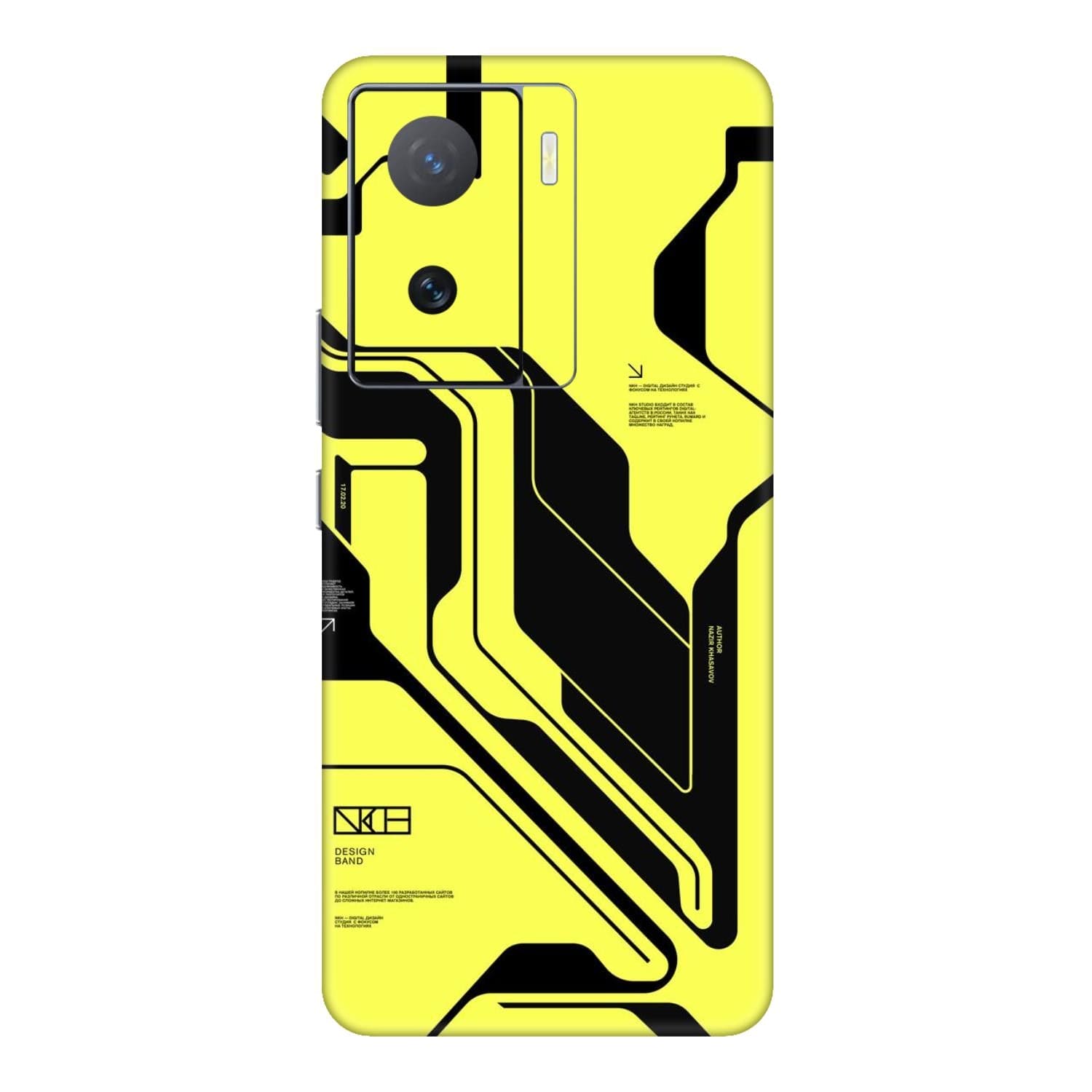 Vivo IQOO Z7 (5G) Skins & Wraps
