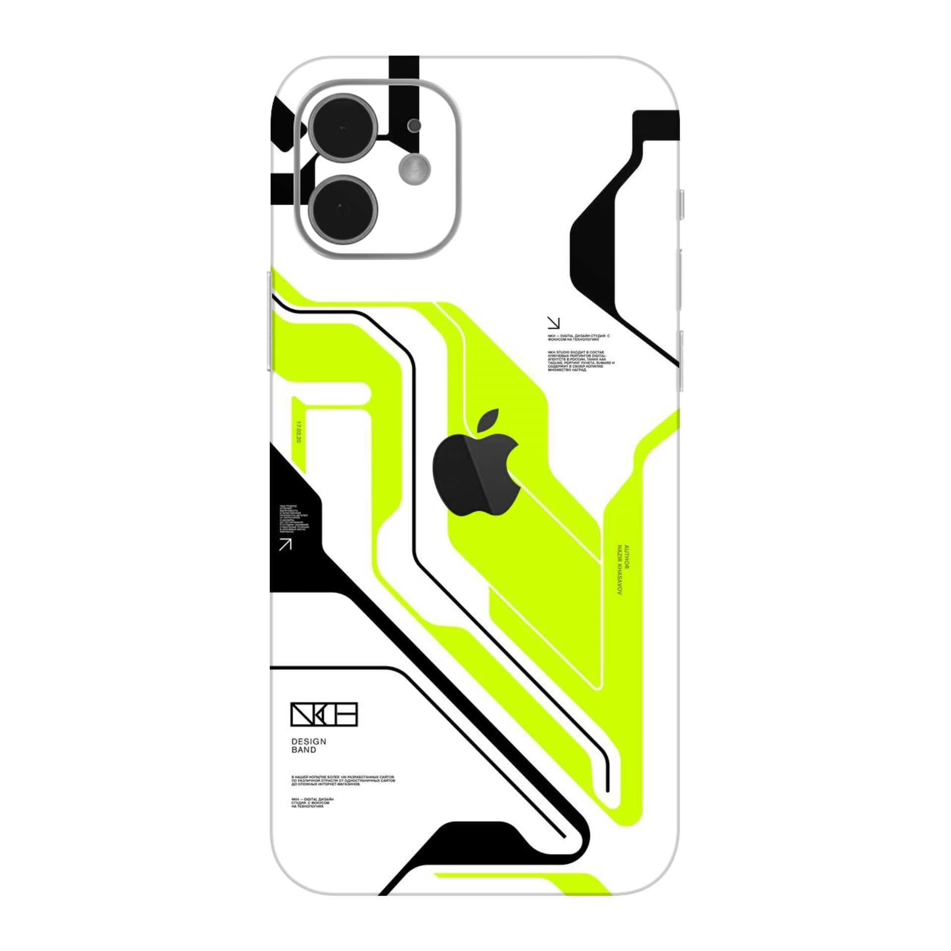 iPhone 12 Skins & Wraps