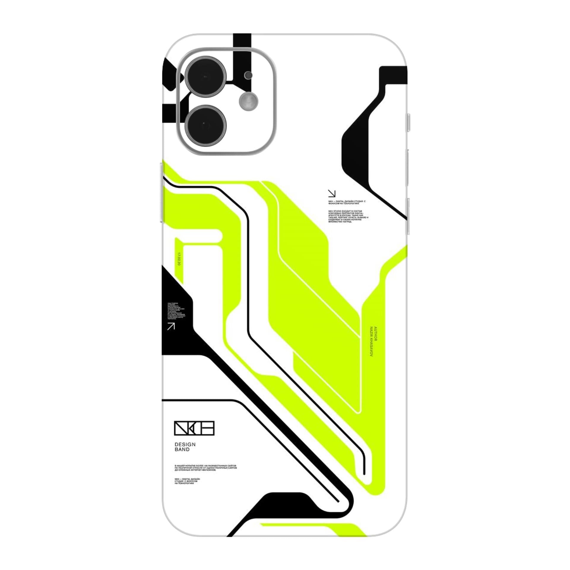 iPhone 12 Mini Skins & Wraps