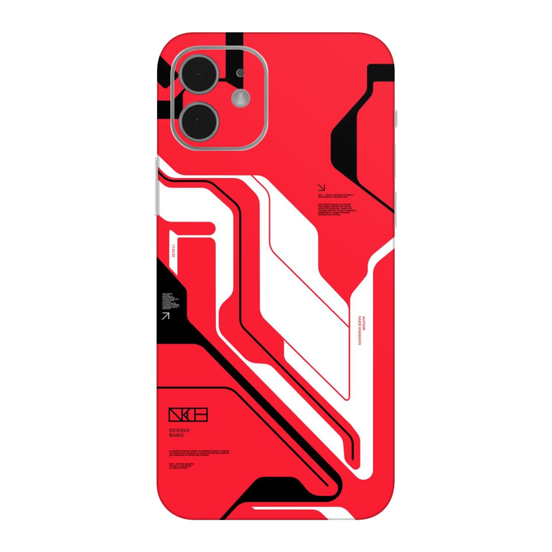 iPhone 12 Mini Skins & Wraps