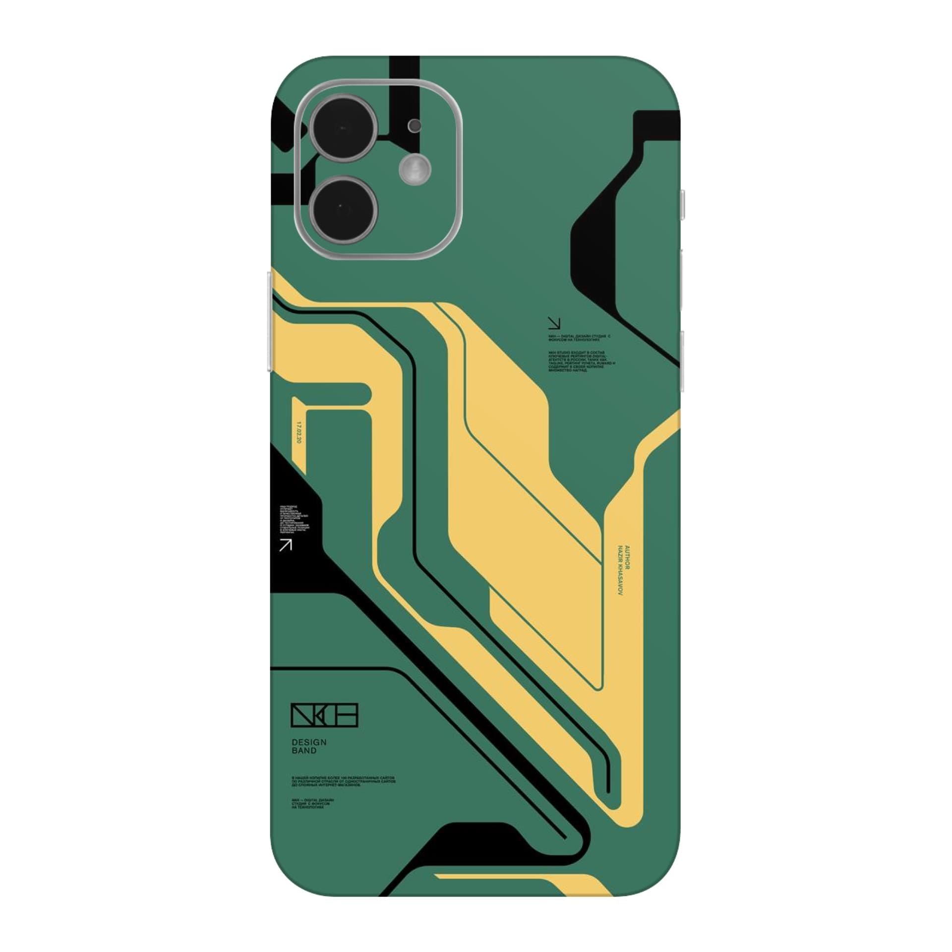 iphone 12 mini Circuit Green skins