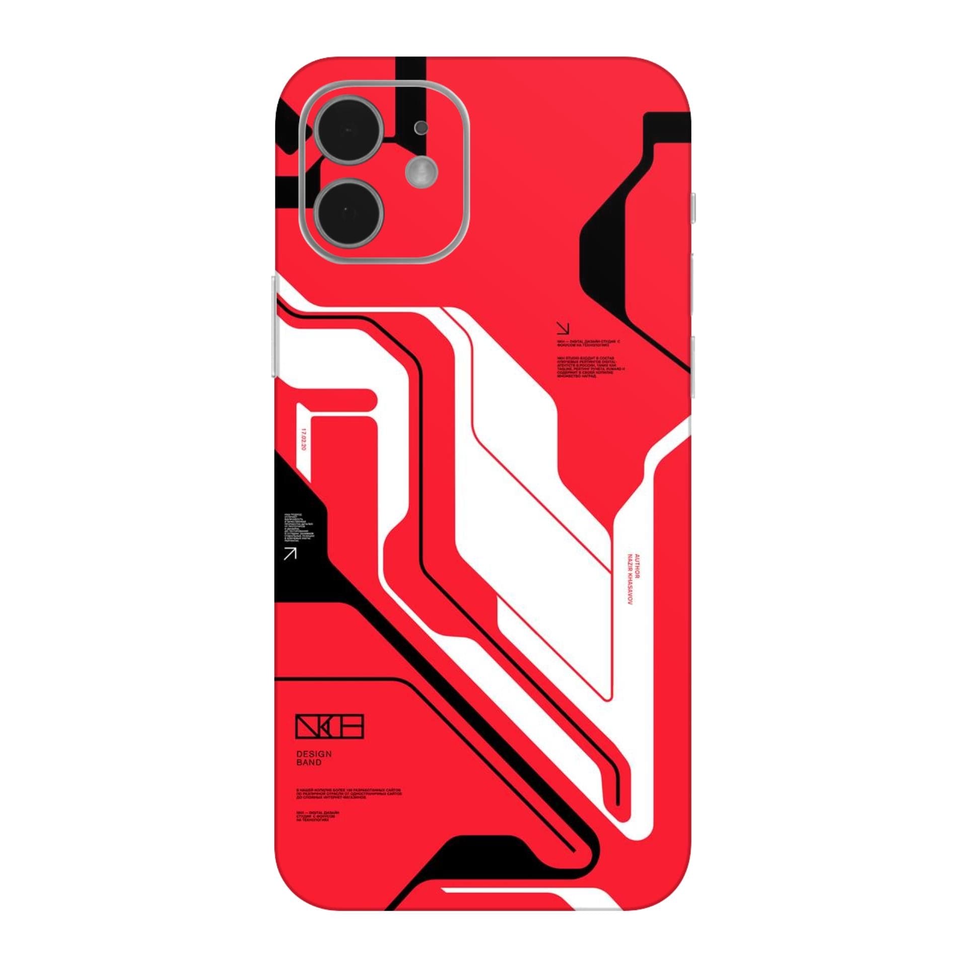 iphone 12 mini Cyber Red skins