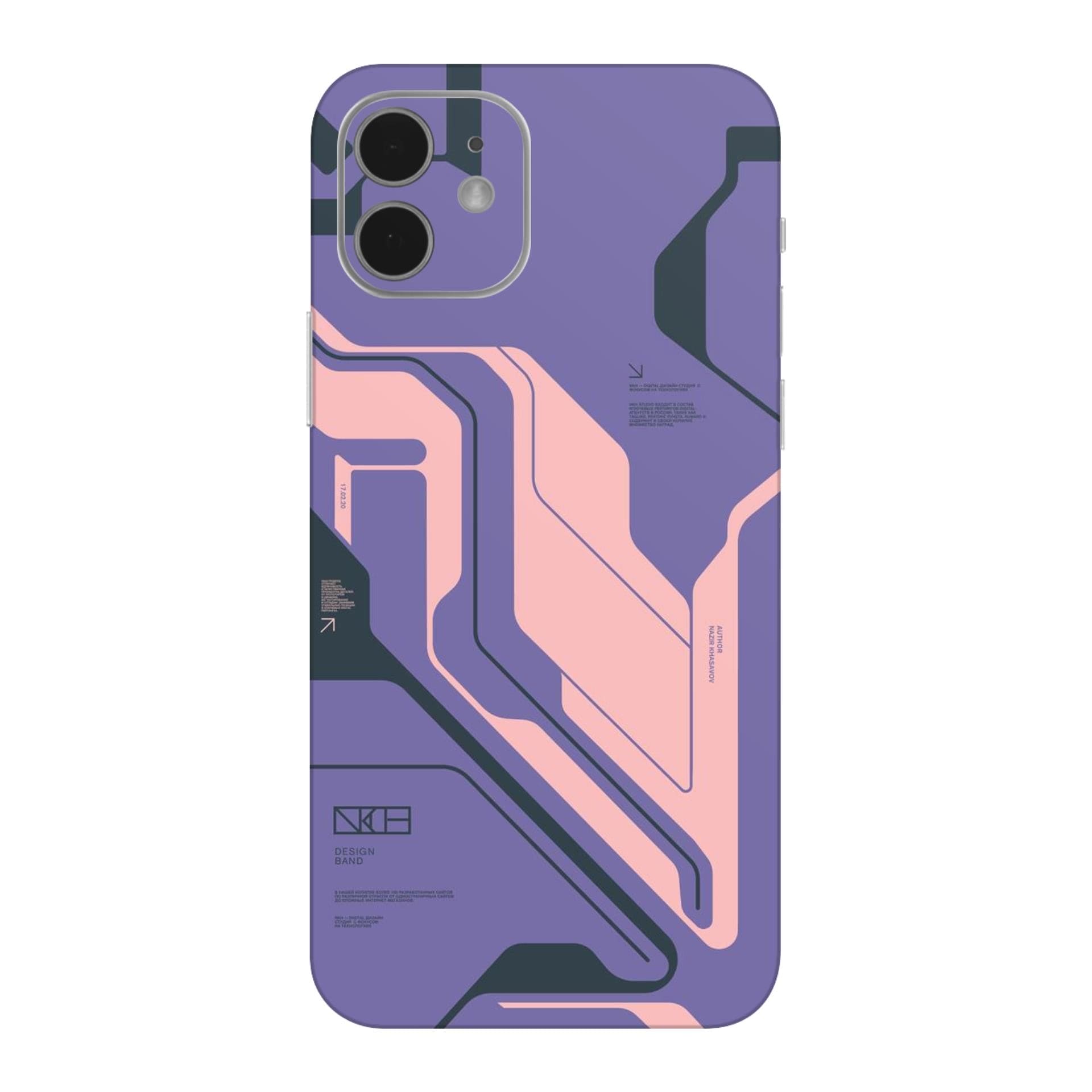 iphone 12 mini Purple Cyberpunk skins