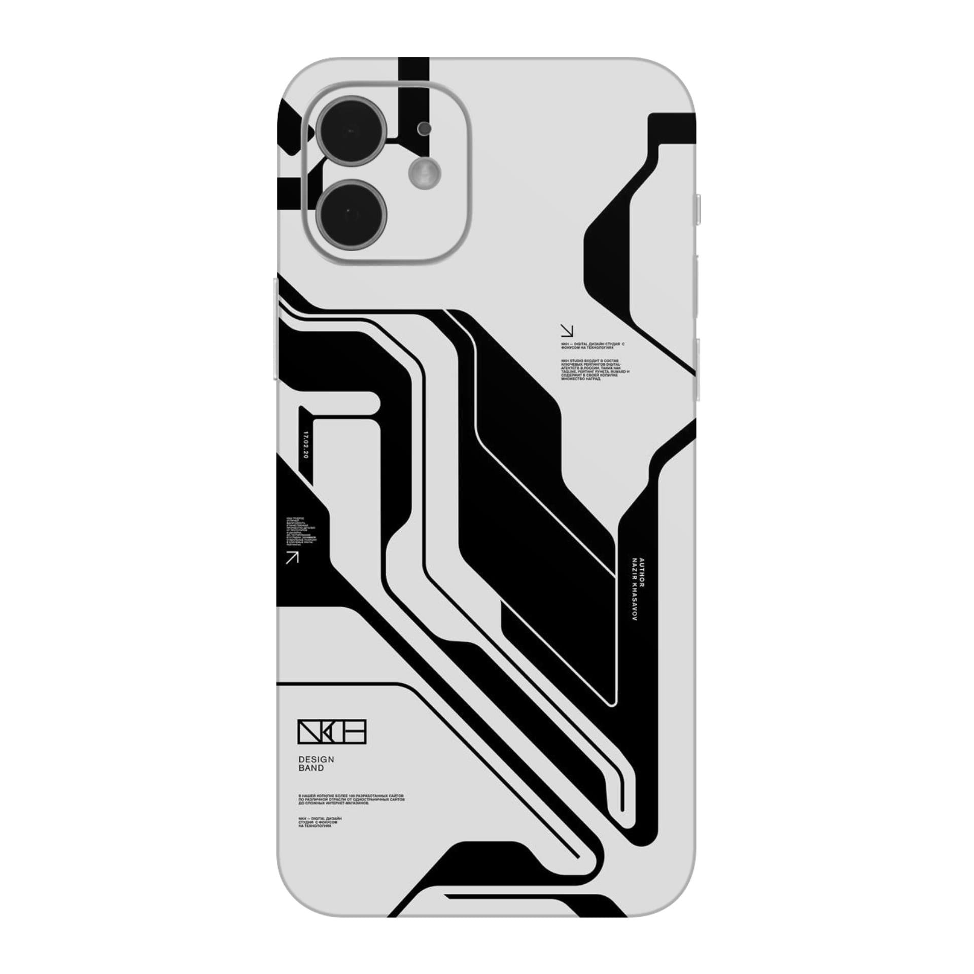 iphone 12 mini White Cyberpunk skins