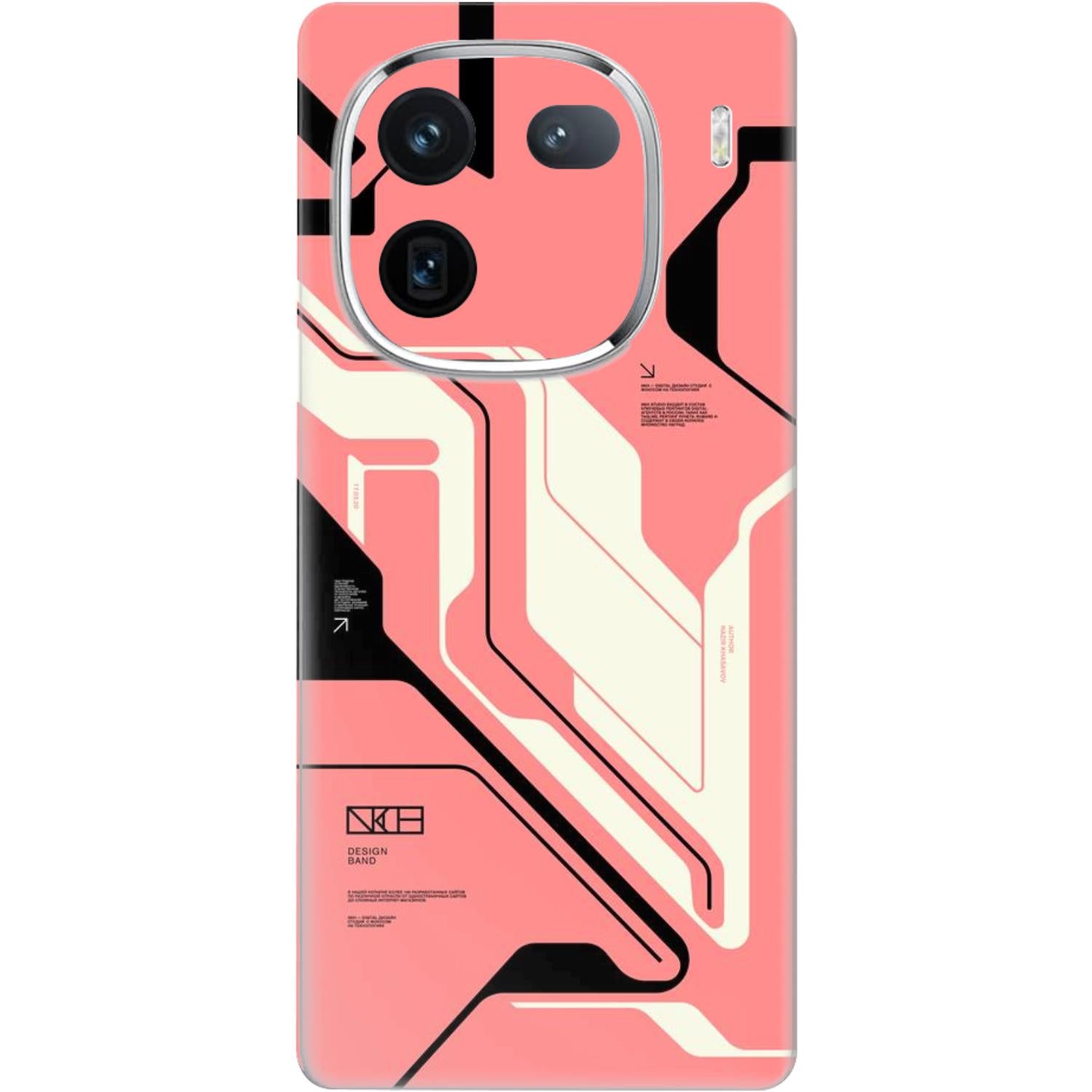 Vivo IQOO 12 Skins & Wraps