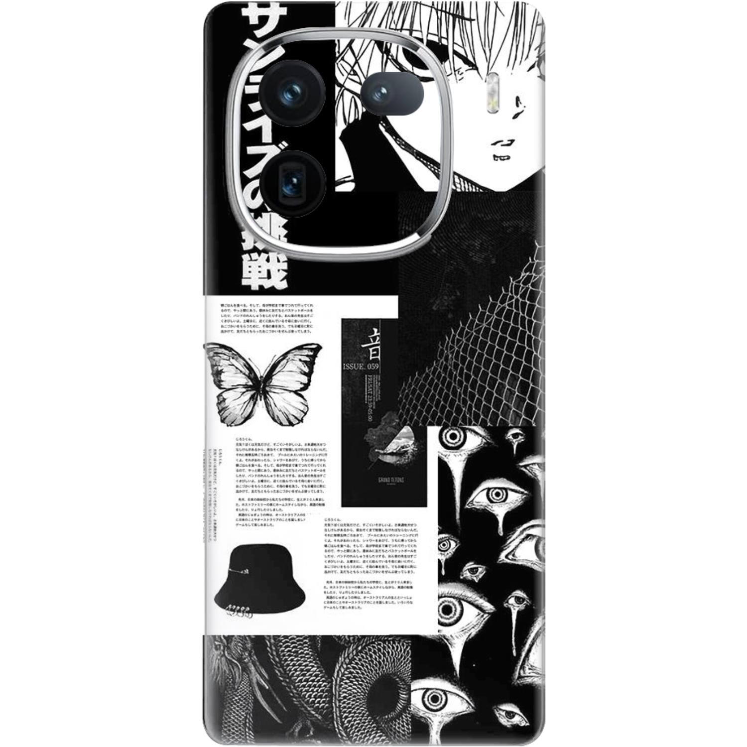 Vivo IQOO 12 Skins & Wraps