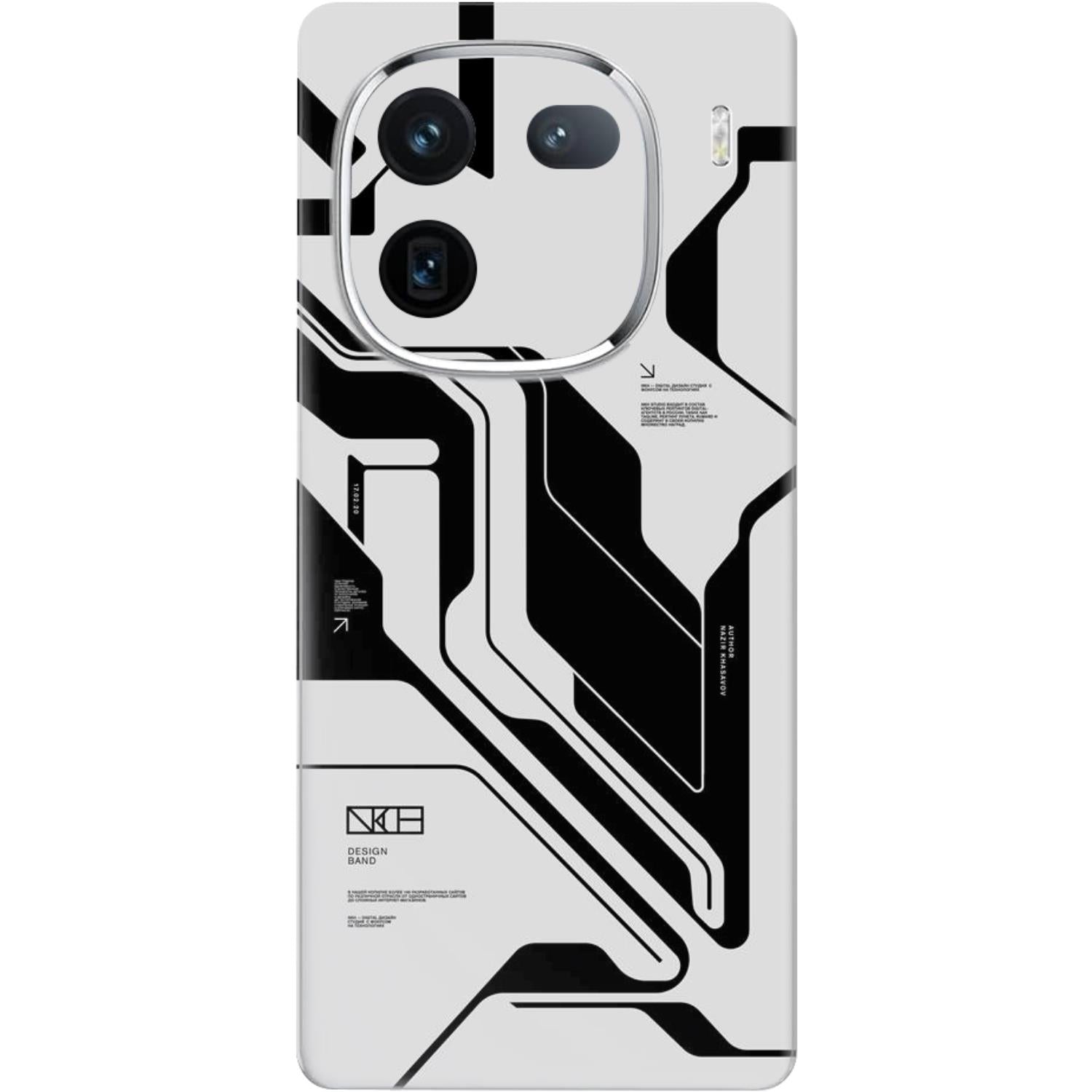 Vivo IQOO 12 Skins & Wraps