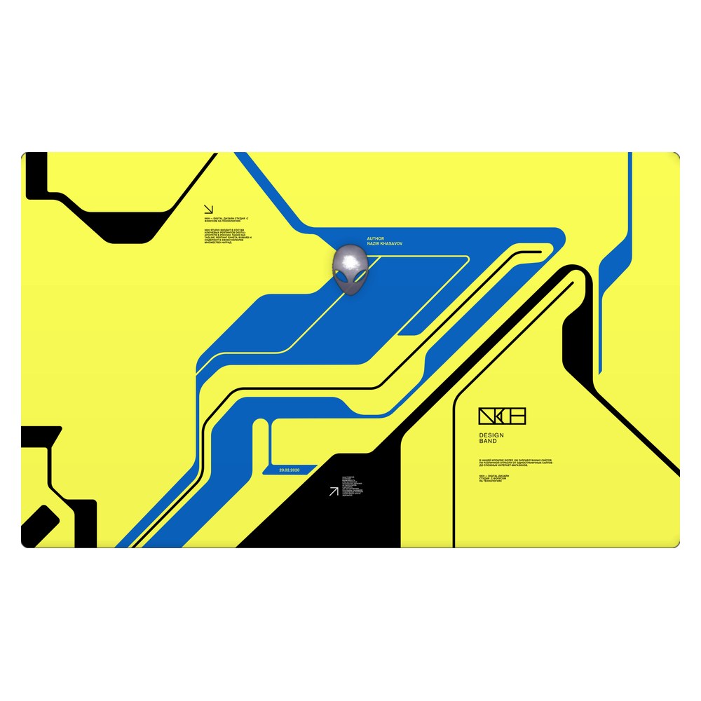 Dell Alienware M15 Ryzen Edition R5, R6, R7 - P109F laptop skin - Cyber Yellow
