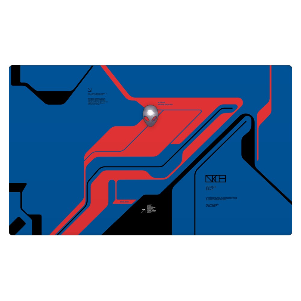 Dell Alienware M15 Ryzen Edition R5, R6, R7 - P109F laptop skin - Prime Blue