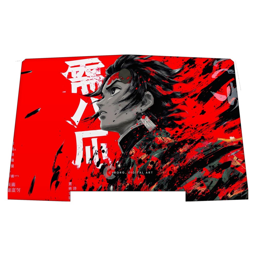Alienware R3 P69F laptop skin - Breath of the Sun
