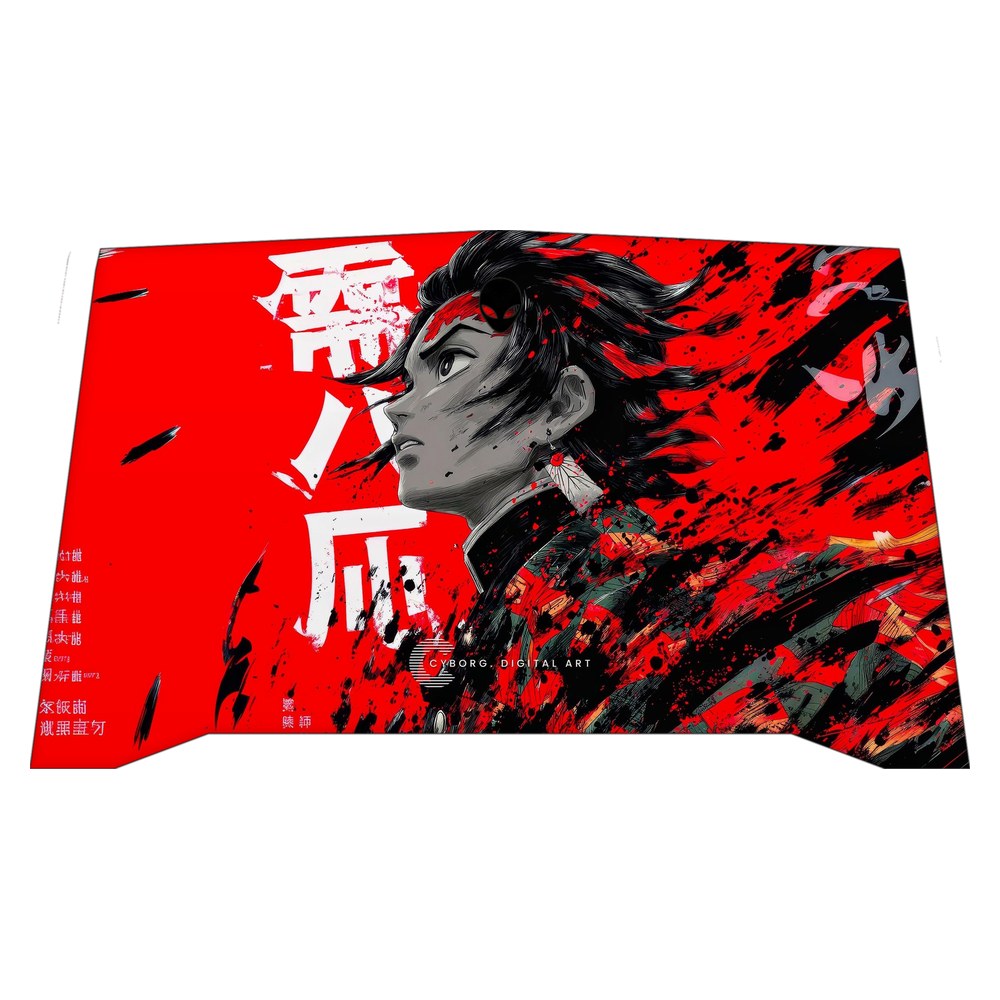 Alienware R4 P31E laptop skin - Breath of the Sun