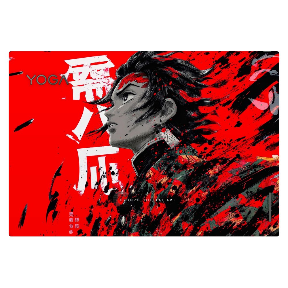 Lenovo Yoga Duet 7 13IML05 laptop skin - Breath of the Sun