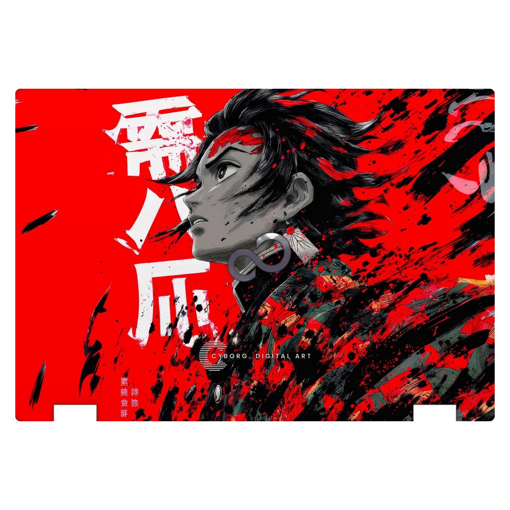 Fujitsu LifeBook E546 laptop skin - Breath of the Sun