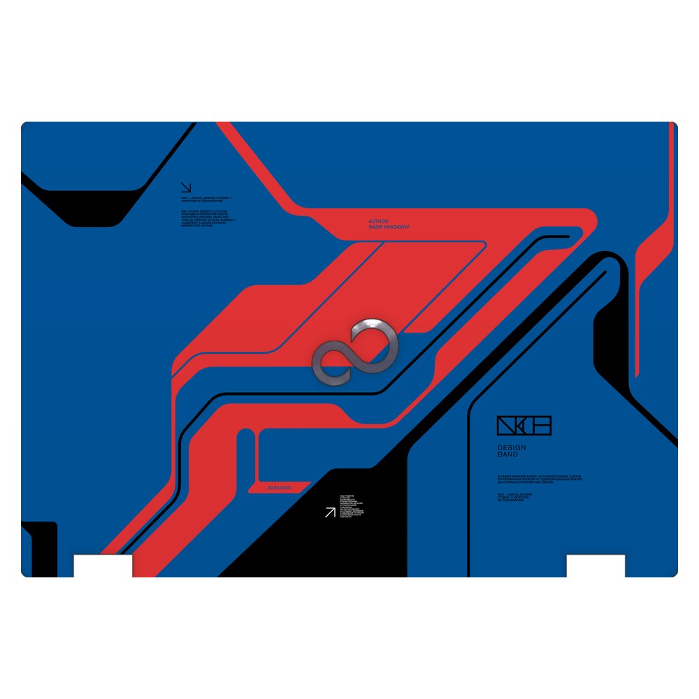 Fujitsu LifeBook E546 laptop skin - Prime Blue