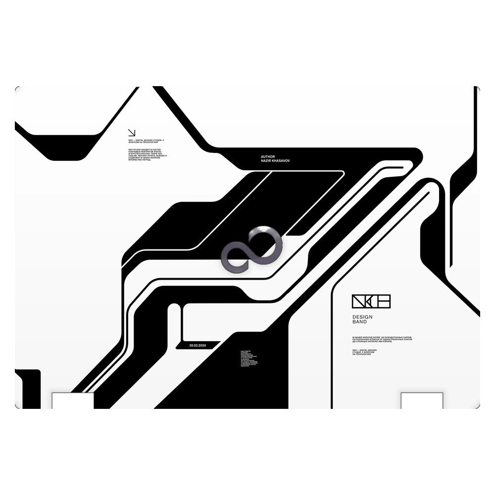 Fujitsu LifeBook E546 laptop skin - White Cyberpunk