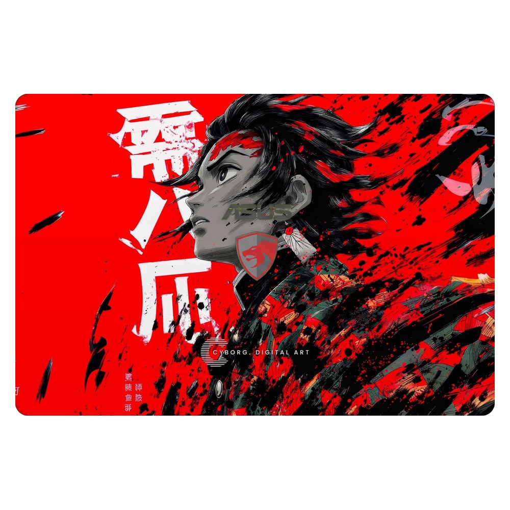 ASUS ROG G551J laptop skin - Breath of the Sun