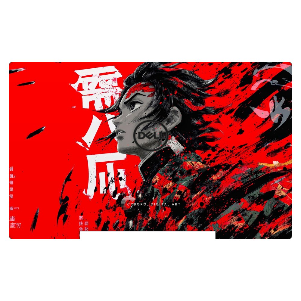 Dell G7 7590 P82F laptop skin - Breath of the Sun