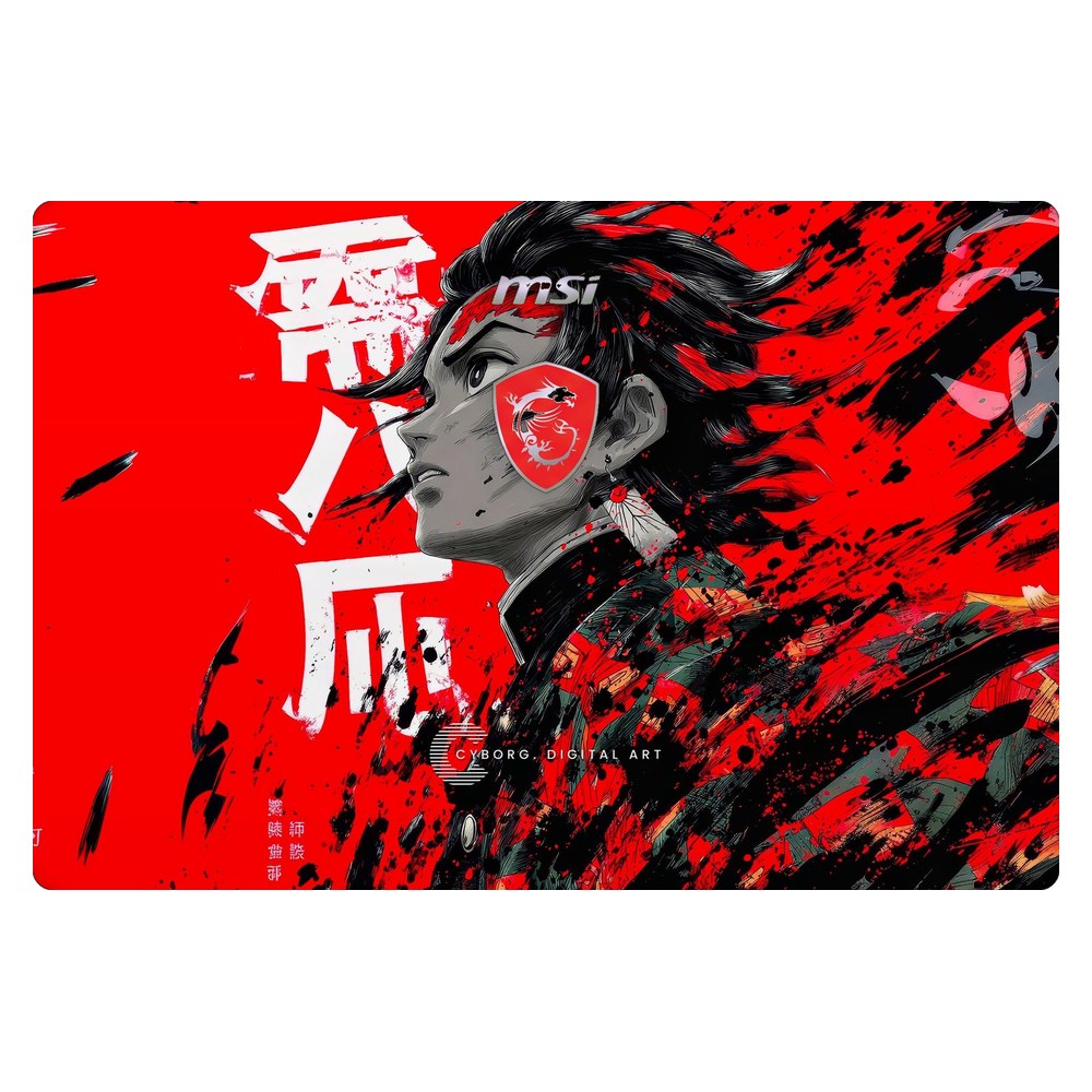 MSI GE60 2PC Apache laptop skin - Breath of the Sun