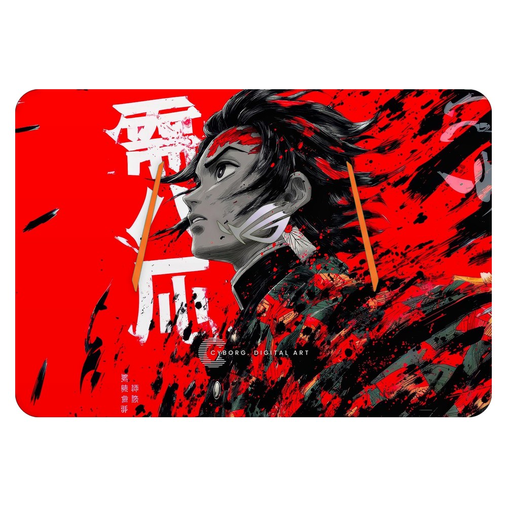 ASUS ROG GL702 laptop skin - Breath of the Sun